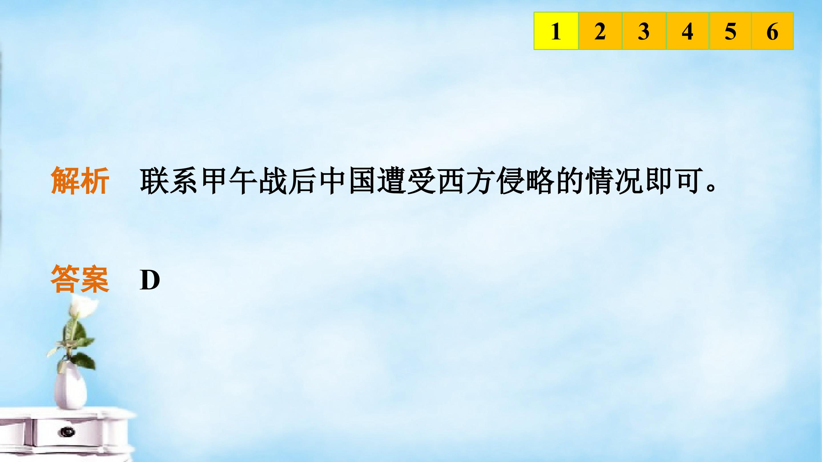 34.jpg