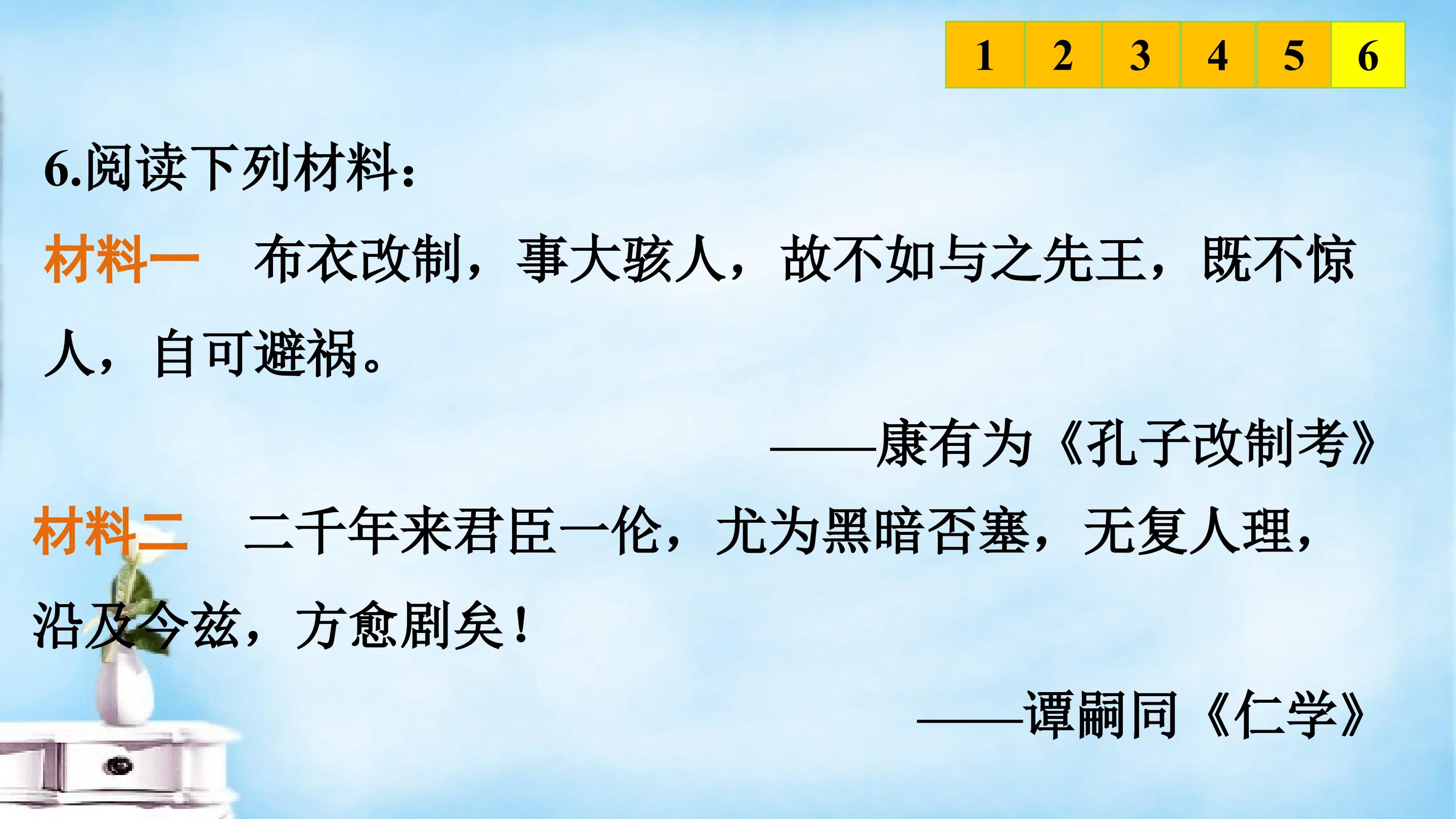 43.jpg