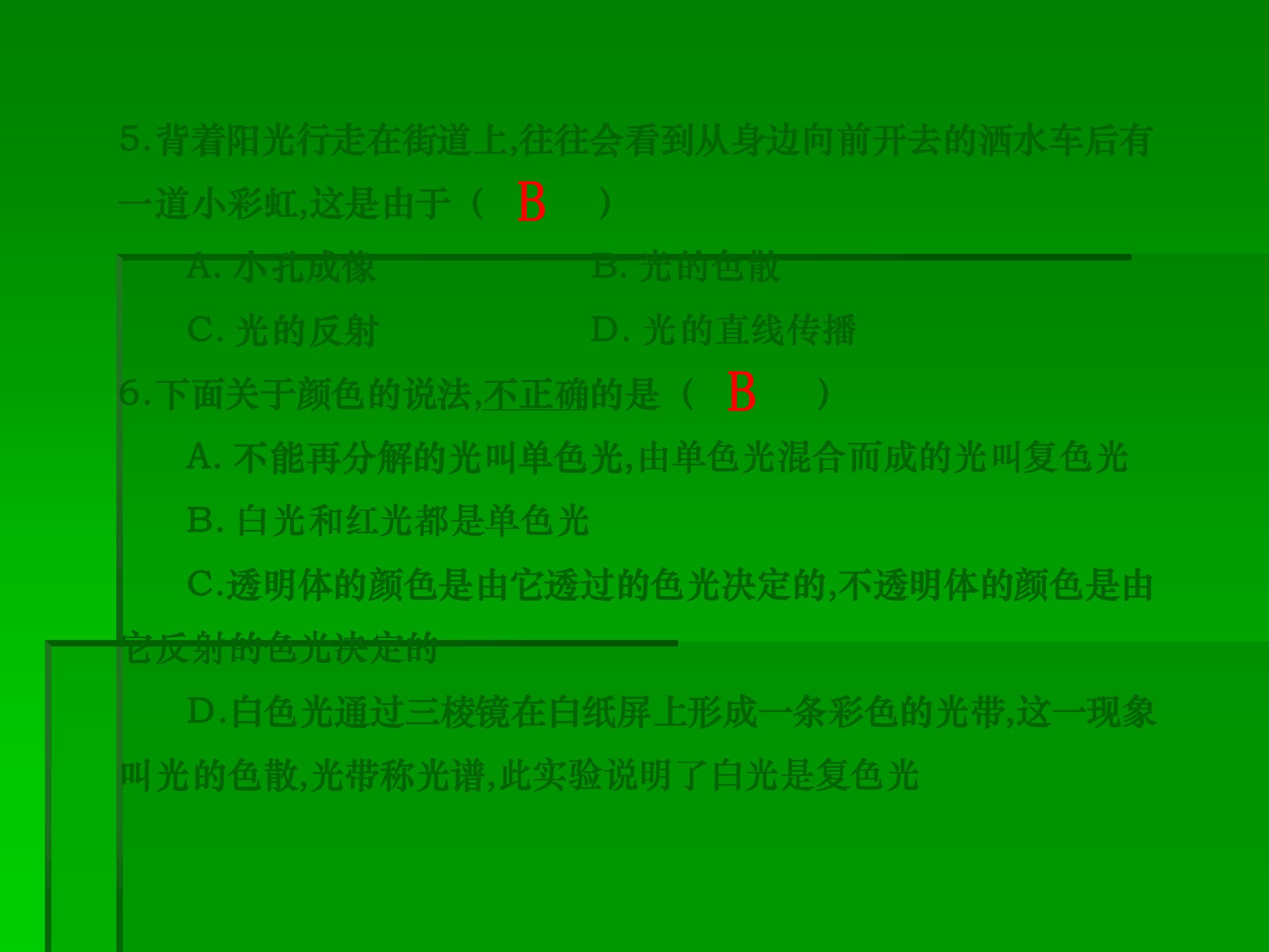 35.jpg