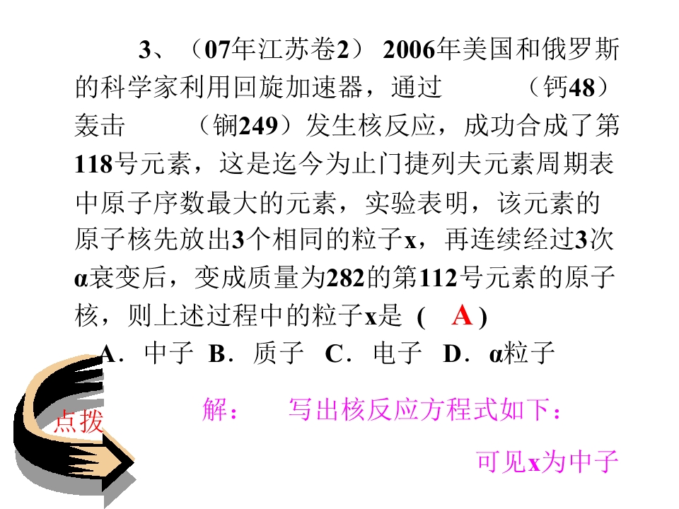 36.jpg