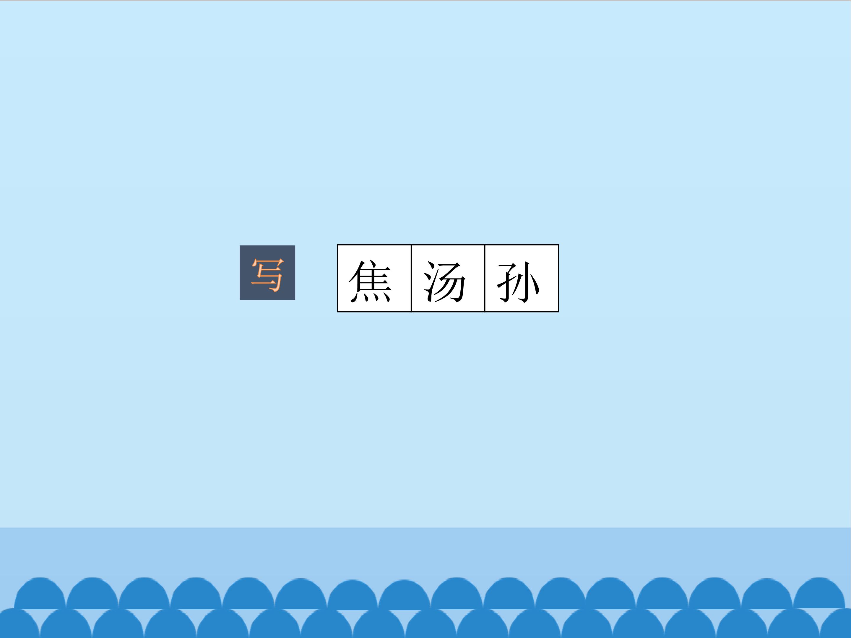 10.jpg