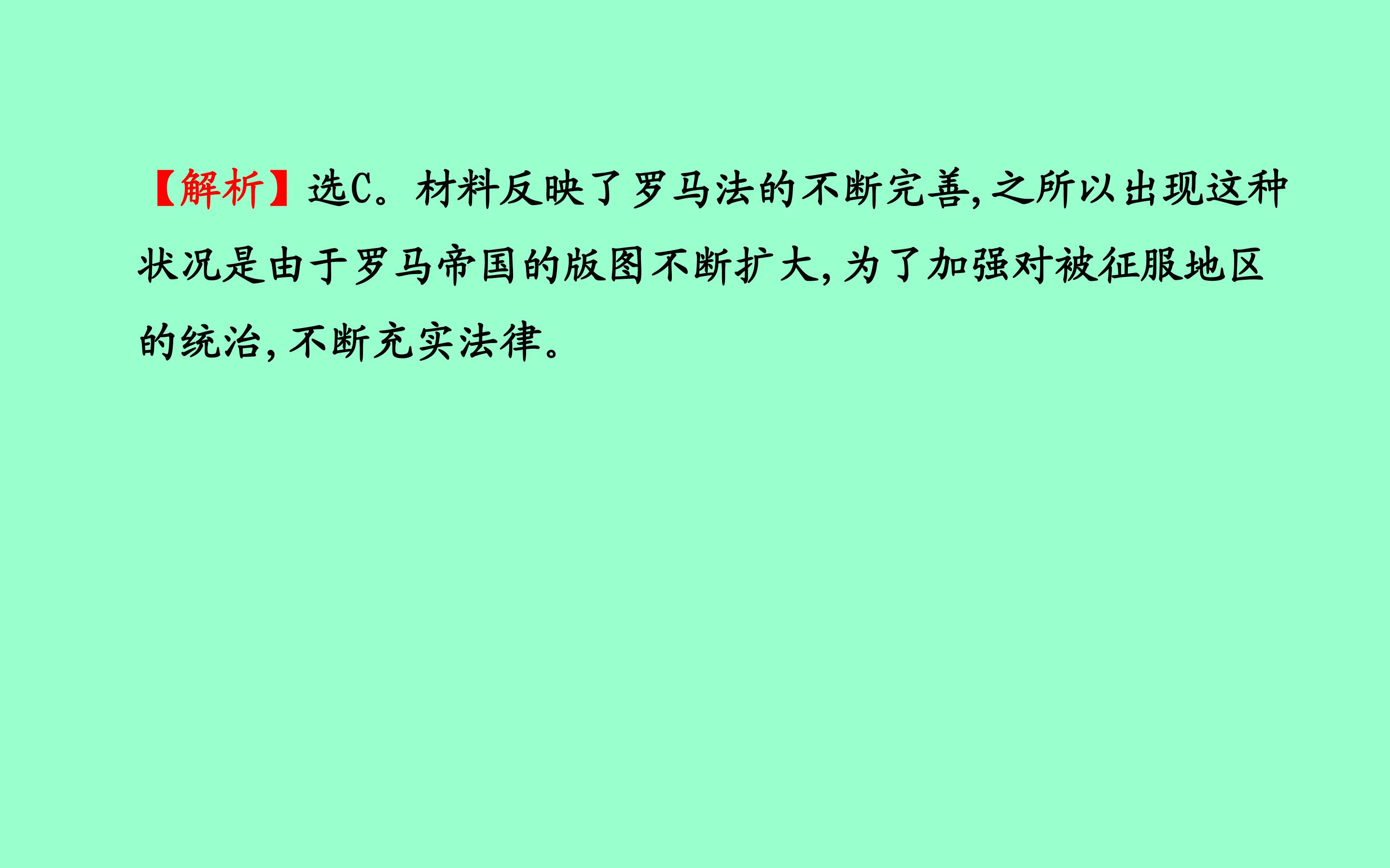 36.jpg