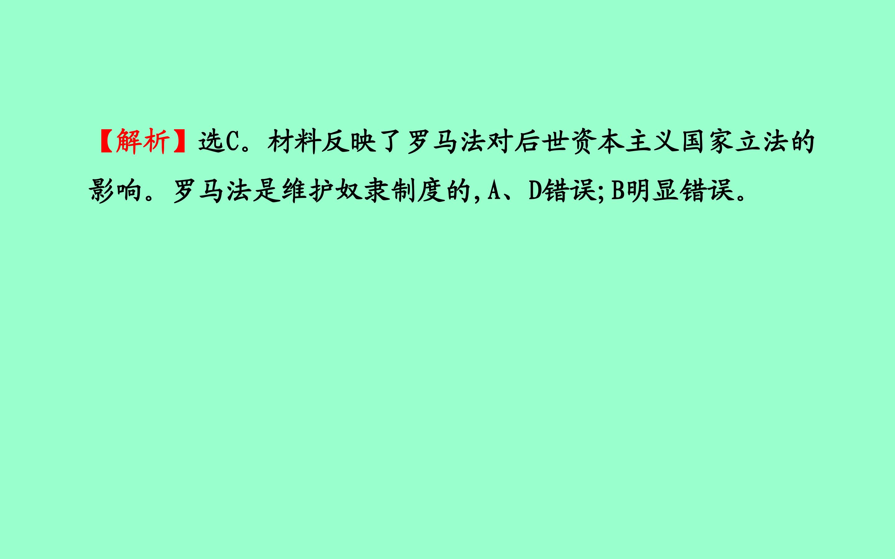 38.jpg
