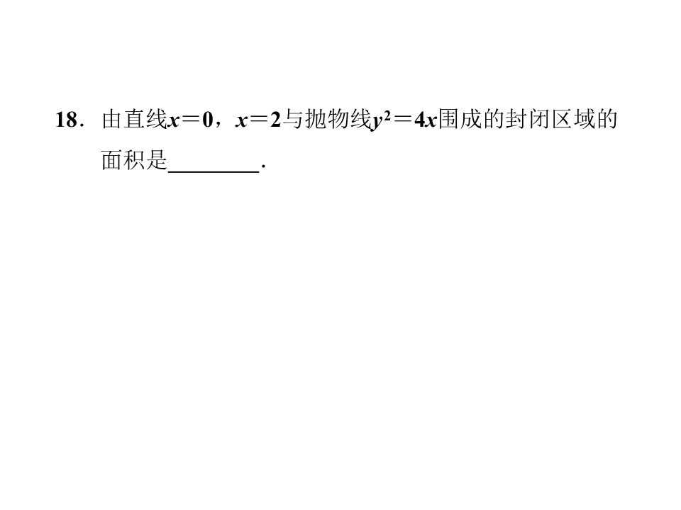 62.jpg