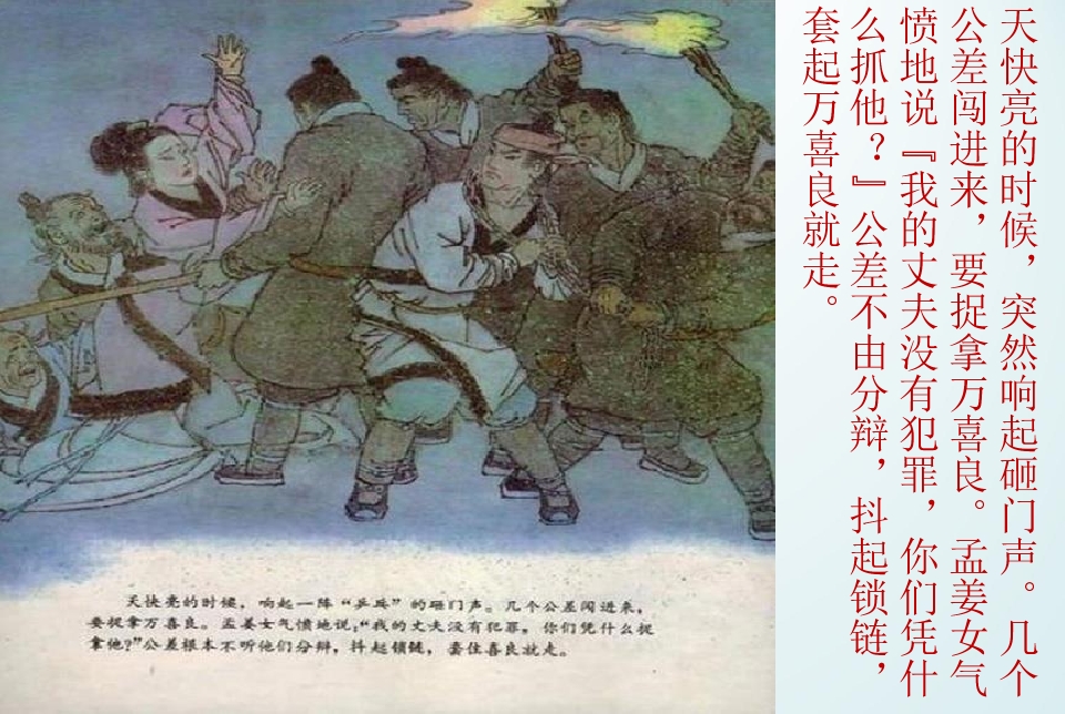 17.jpg