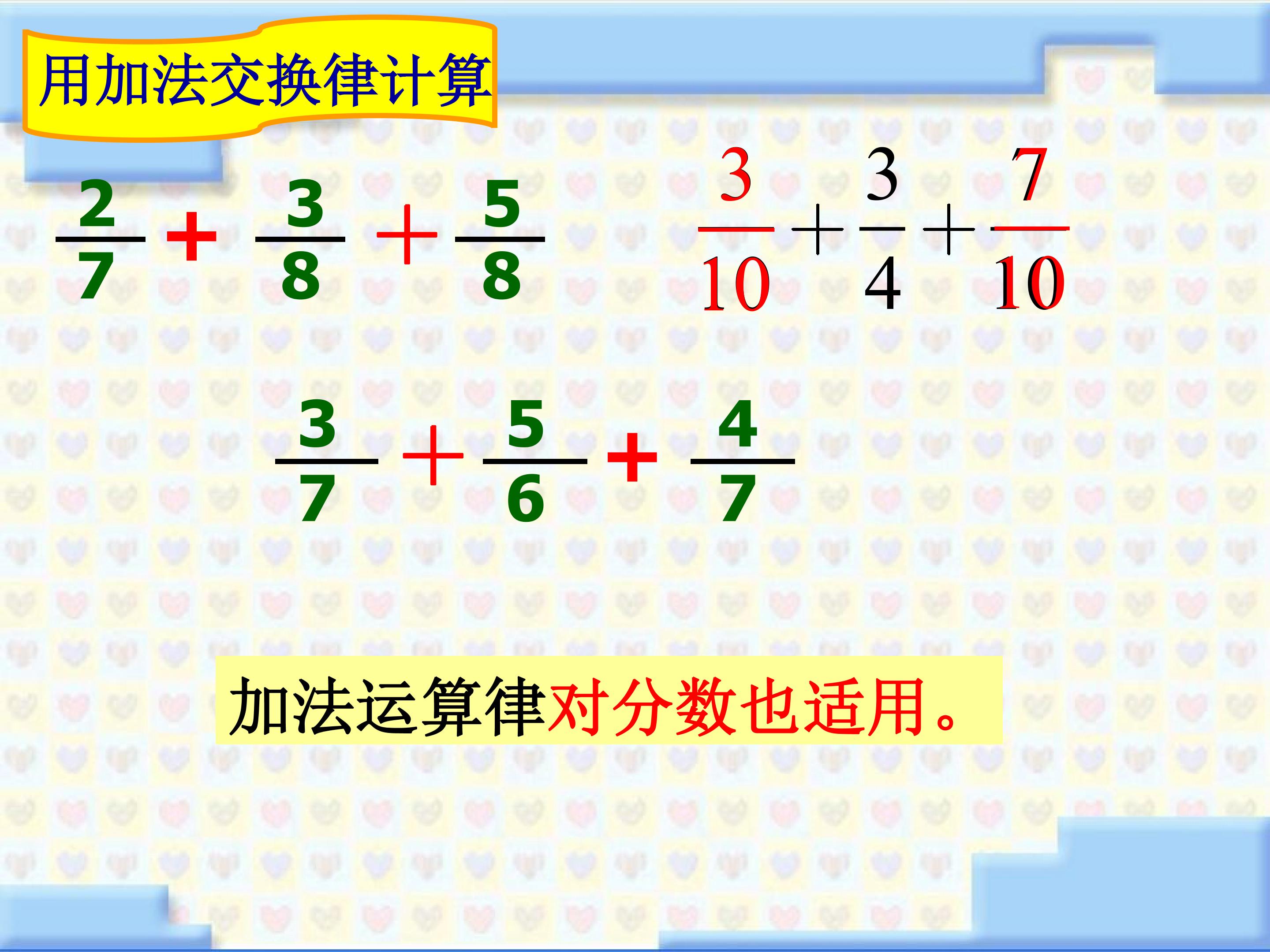 37.jpg