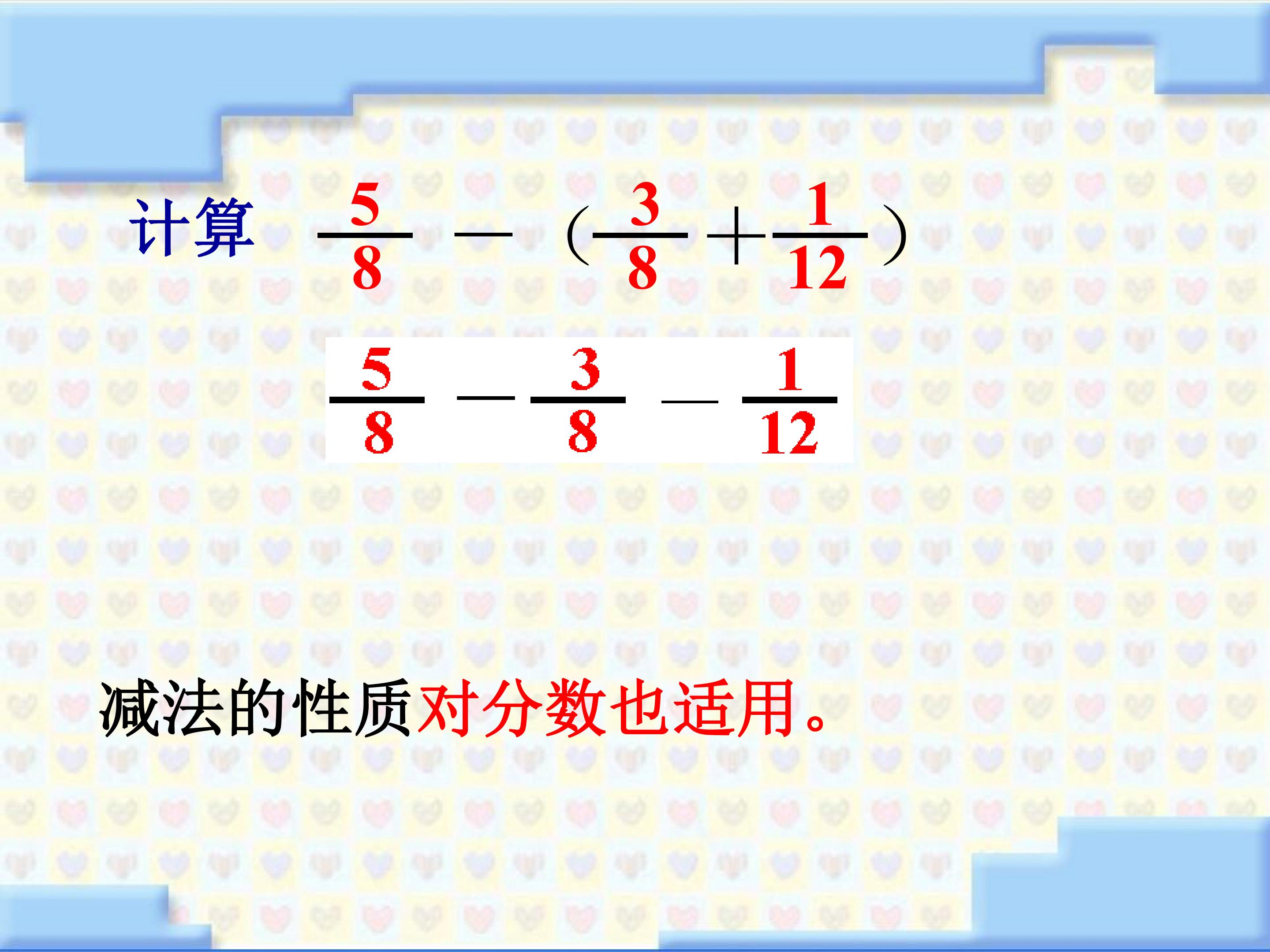 42.jpg