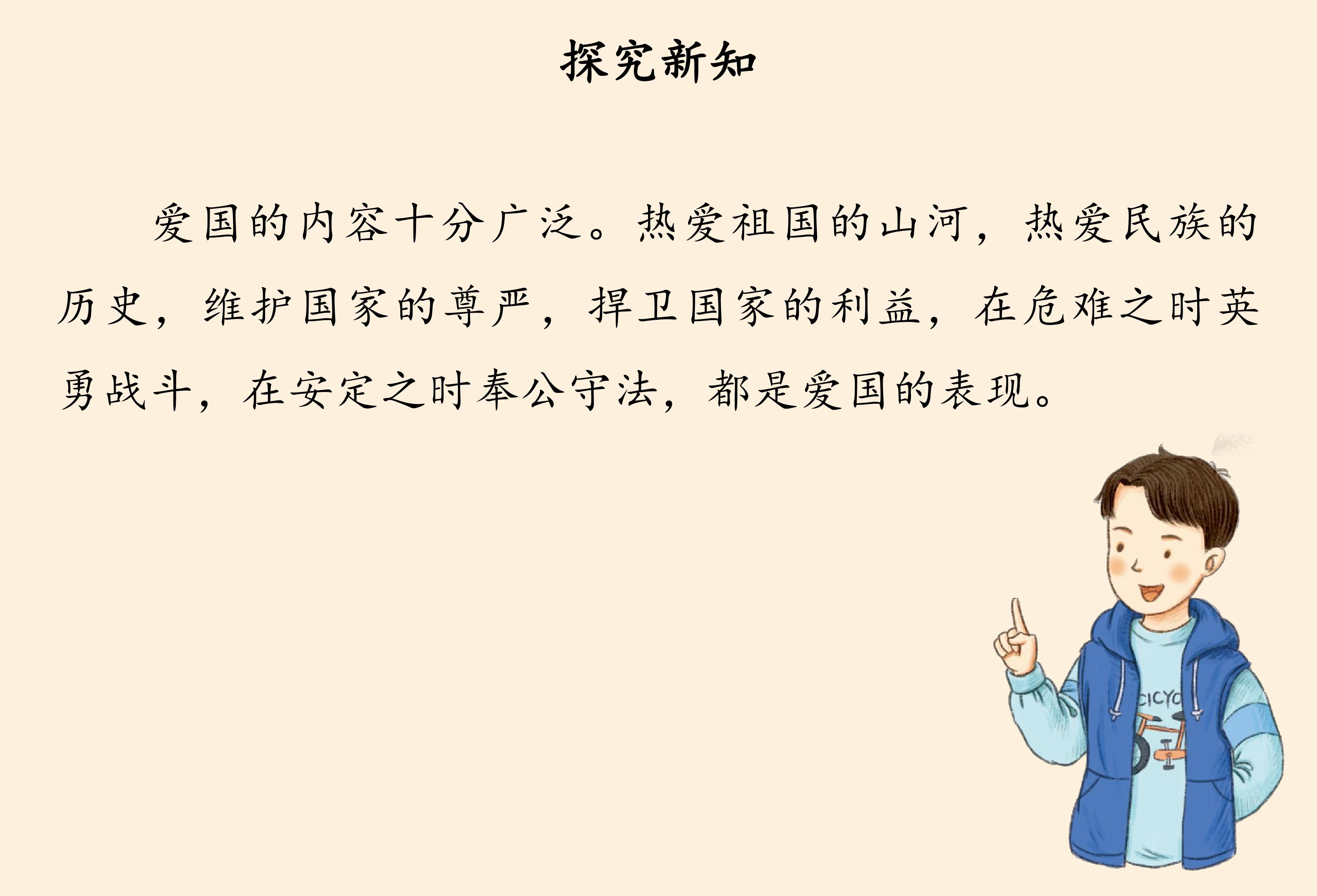 27.jpg