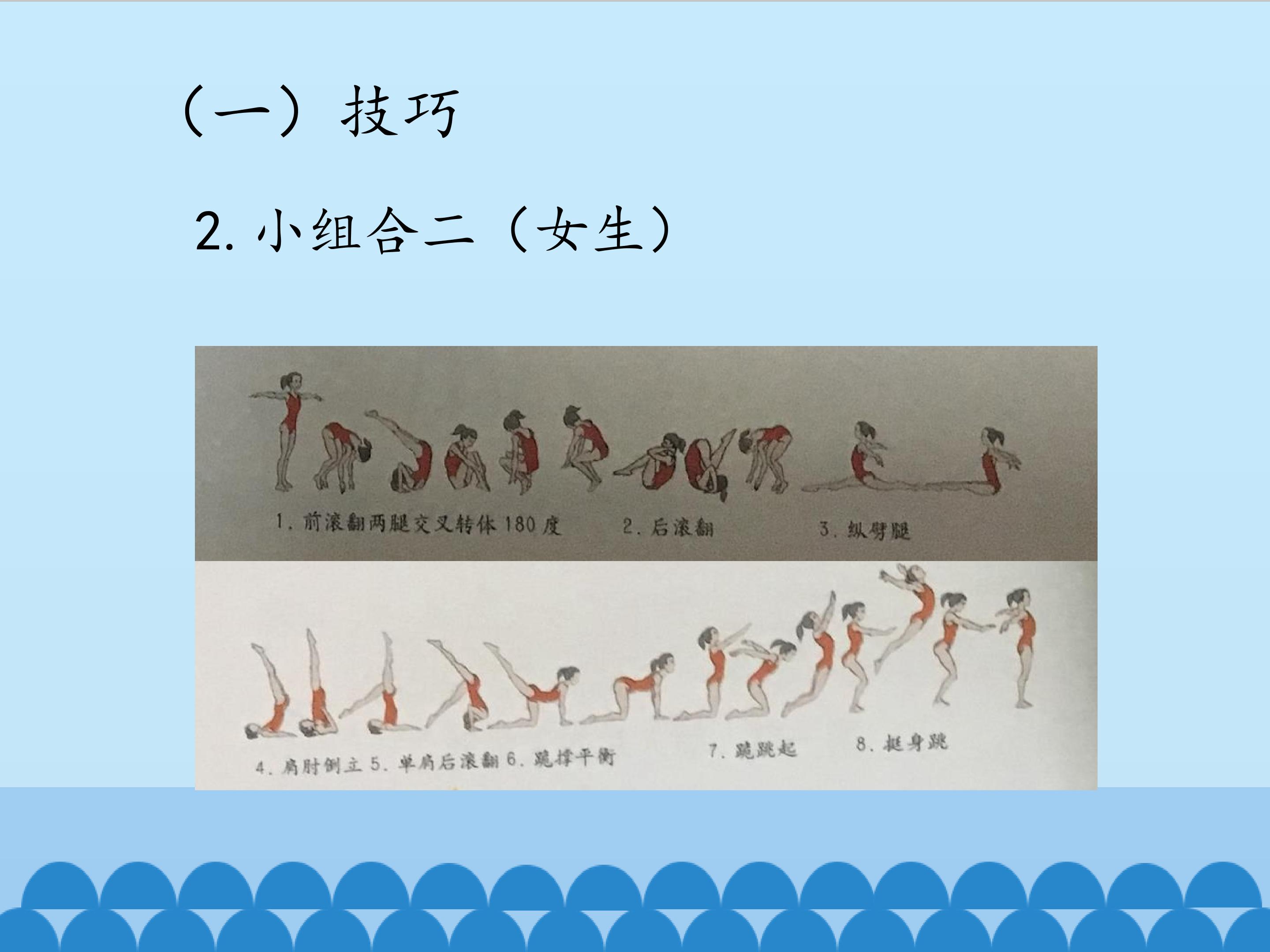 4.jpg