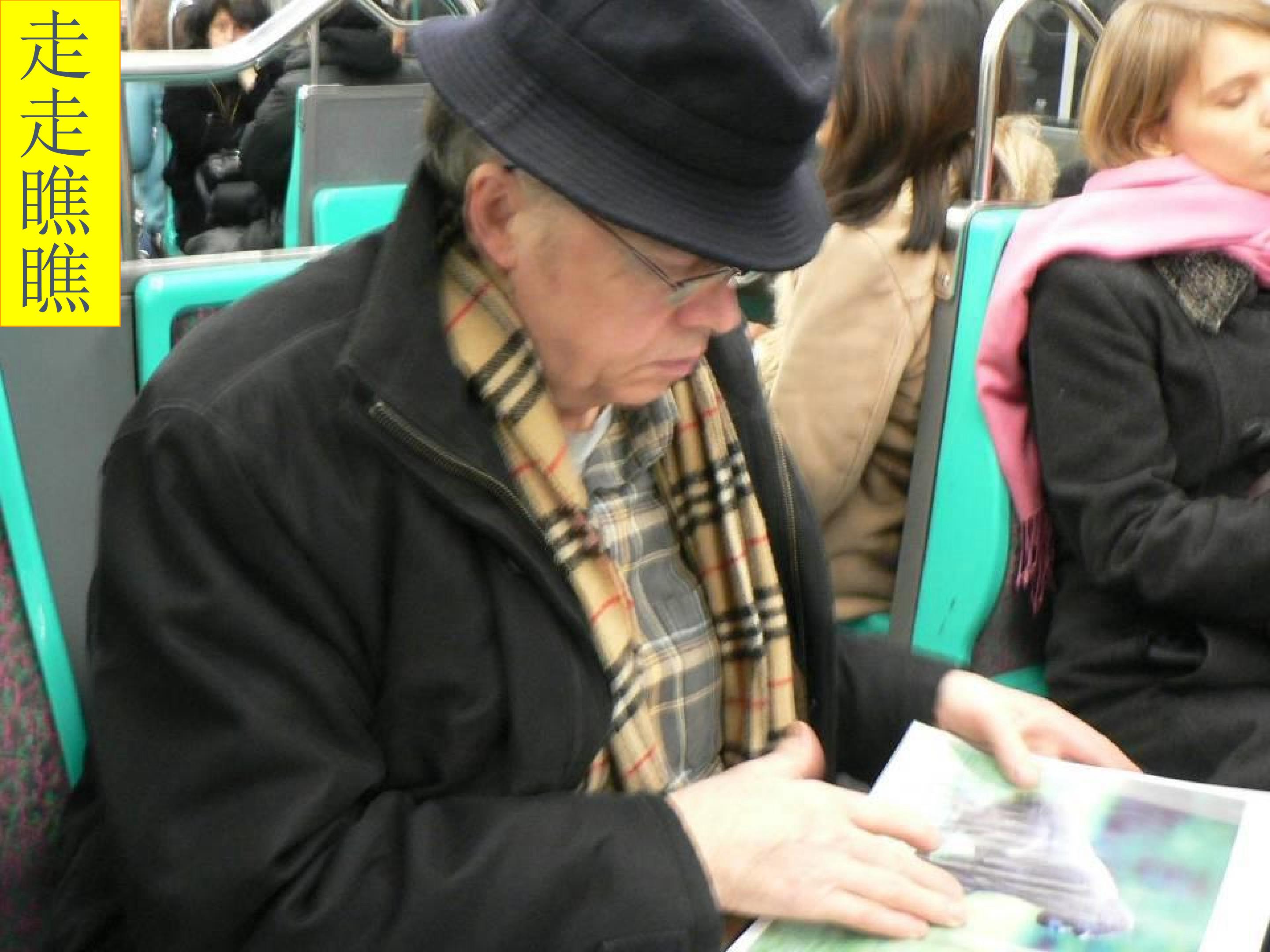 39.jpg
