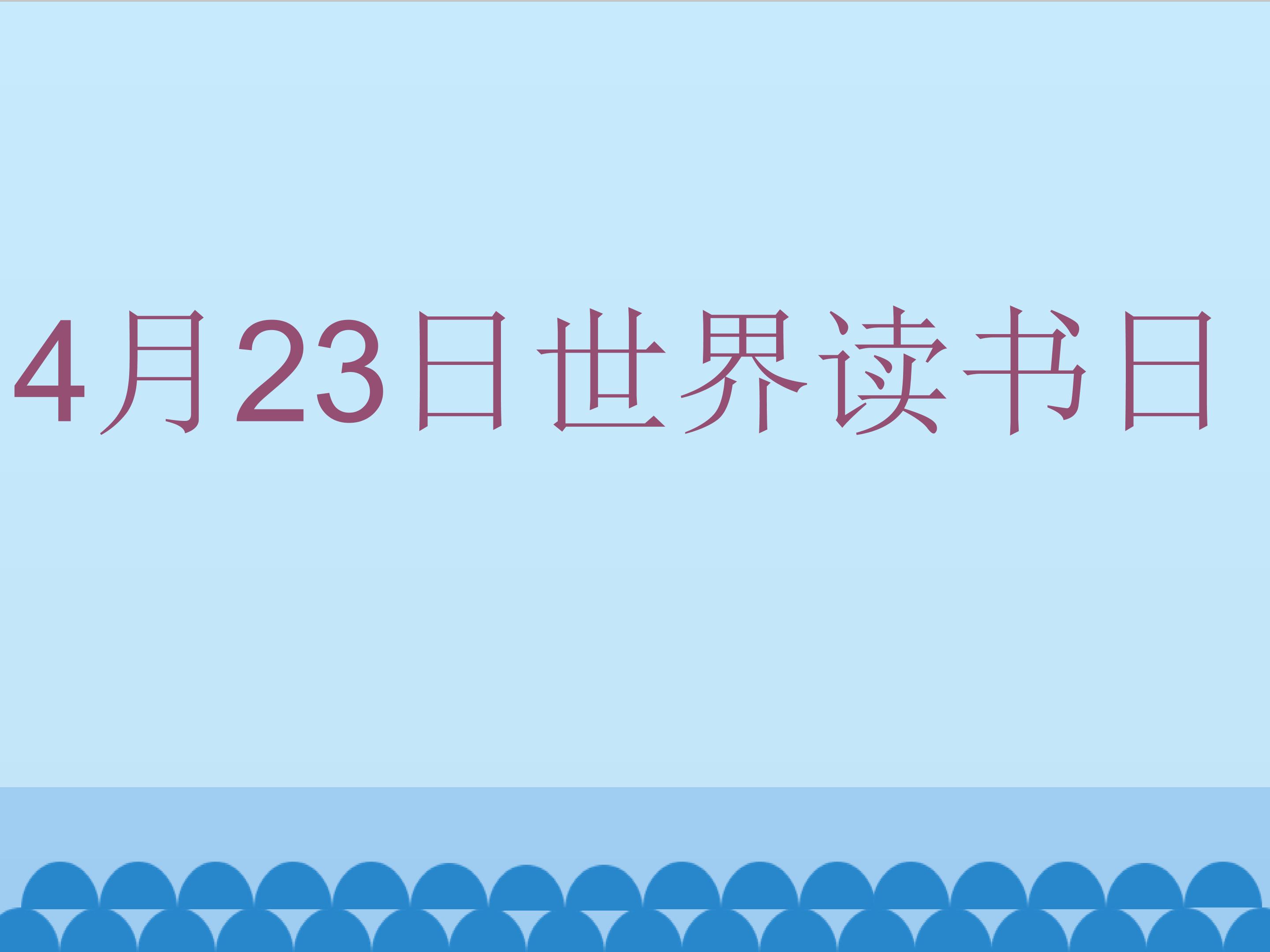 46.jpg
