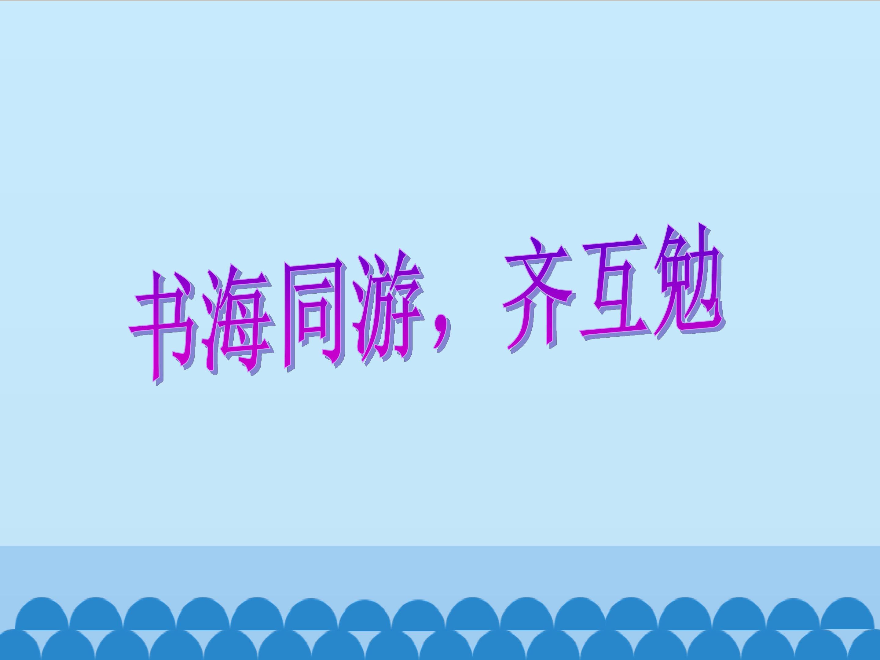 68.jpg