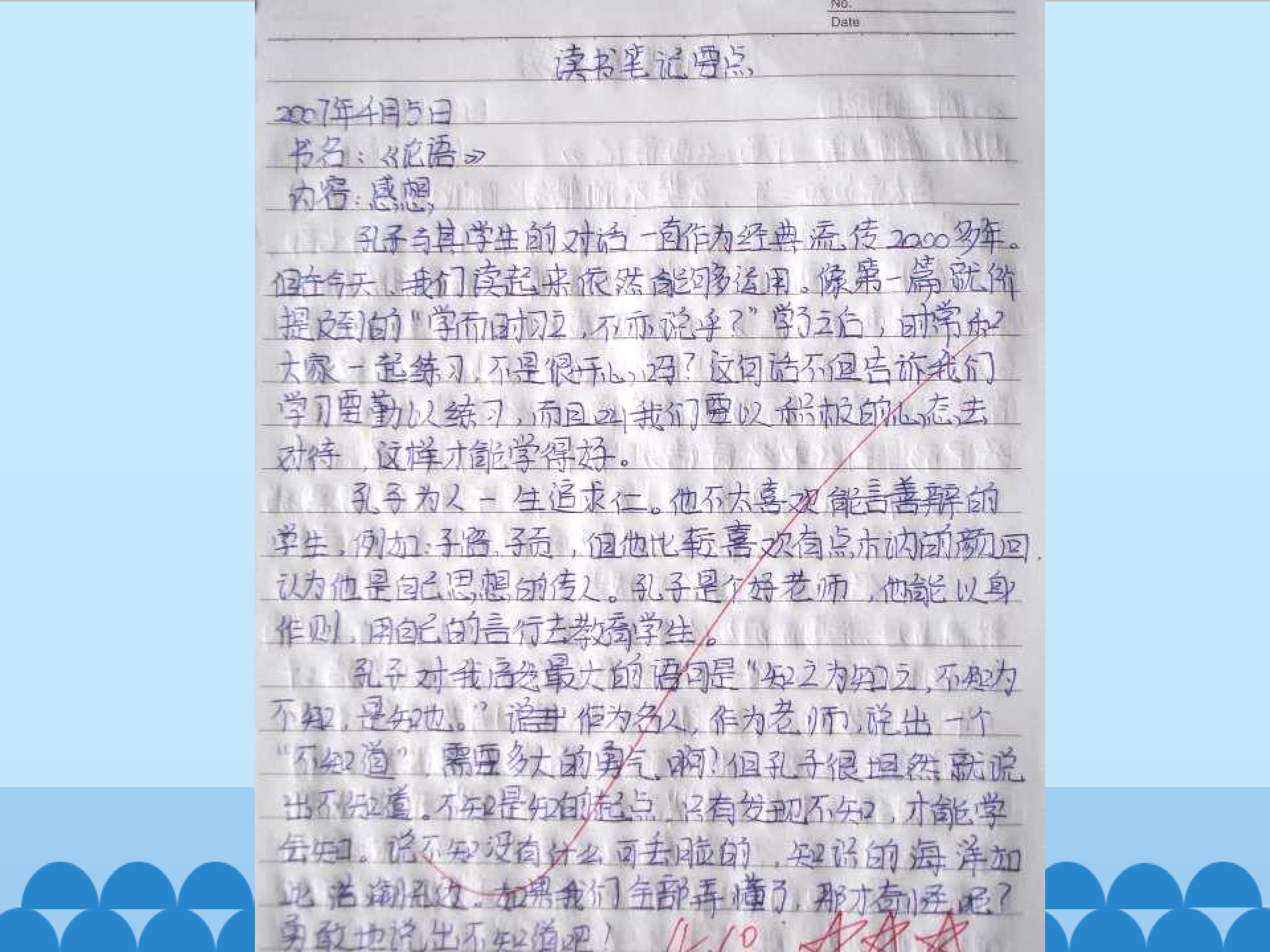 73.jpg