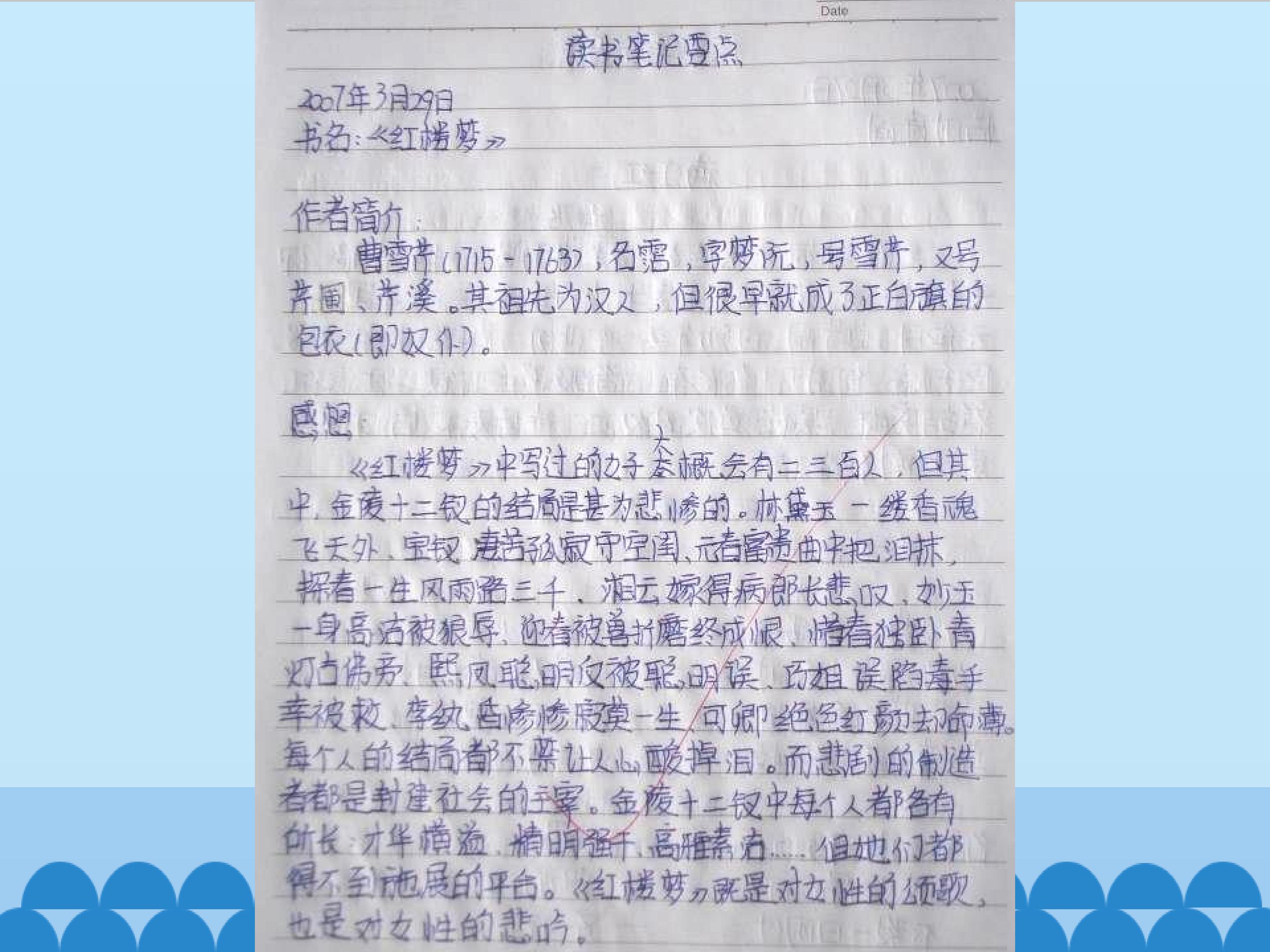 74.jpg