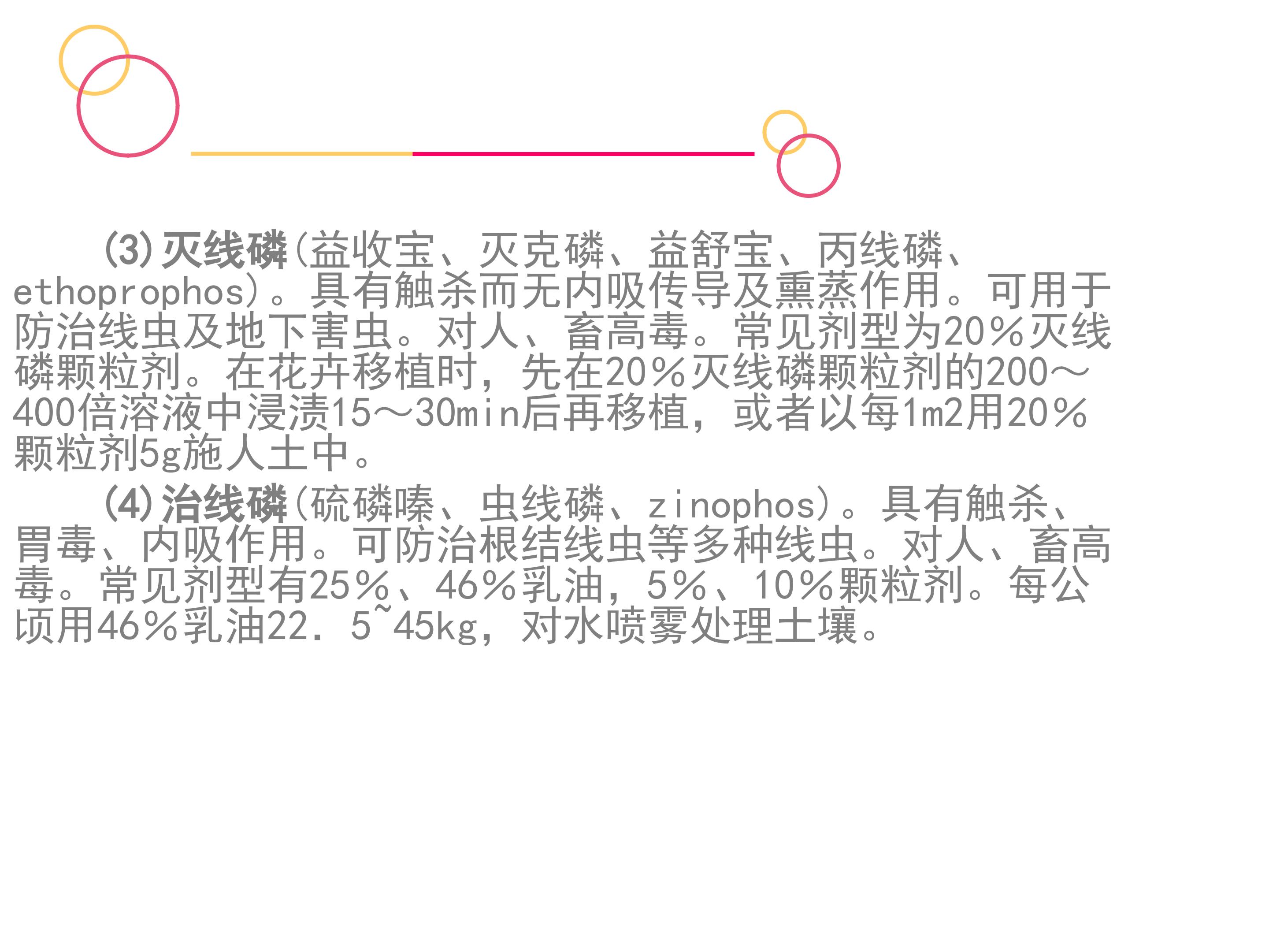 85.jpg