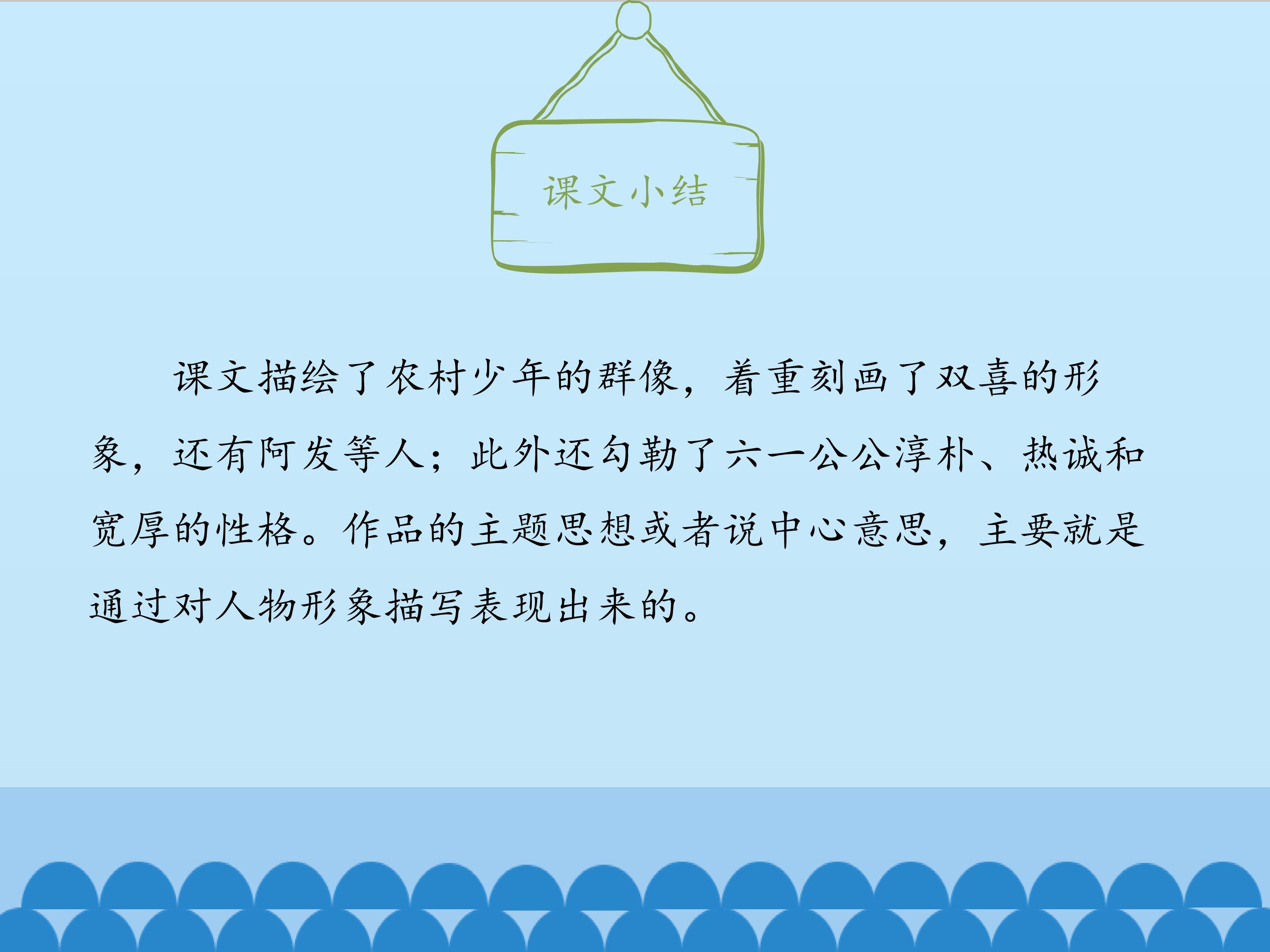 25.jpg
