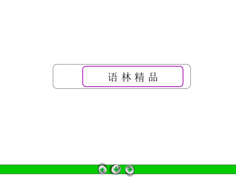 93.jpg
