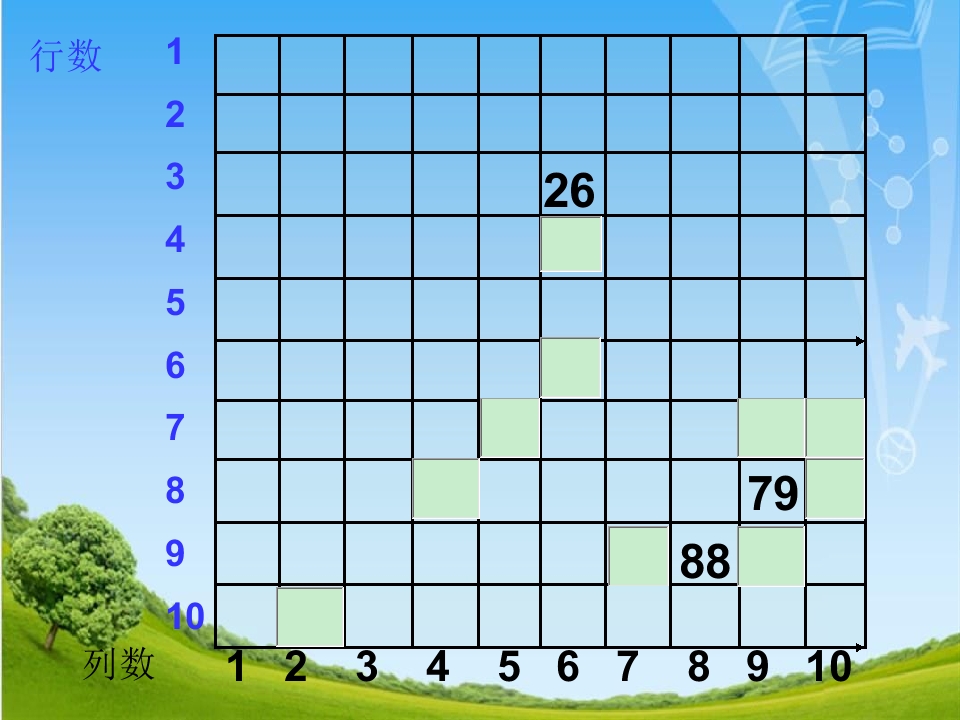 16.jpg
