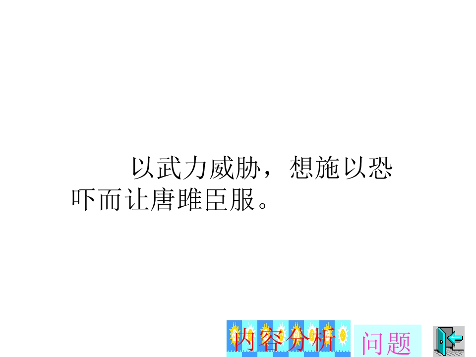 36.jpg
