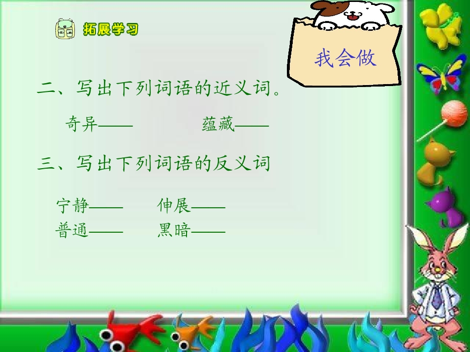 18.jpg