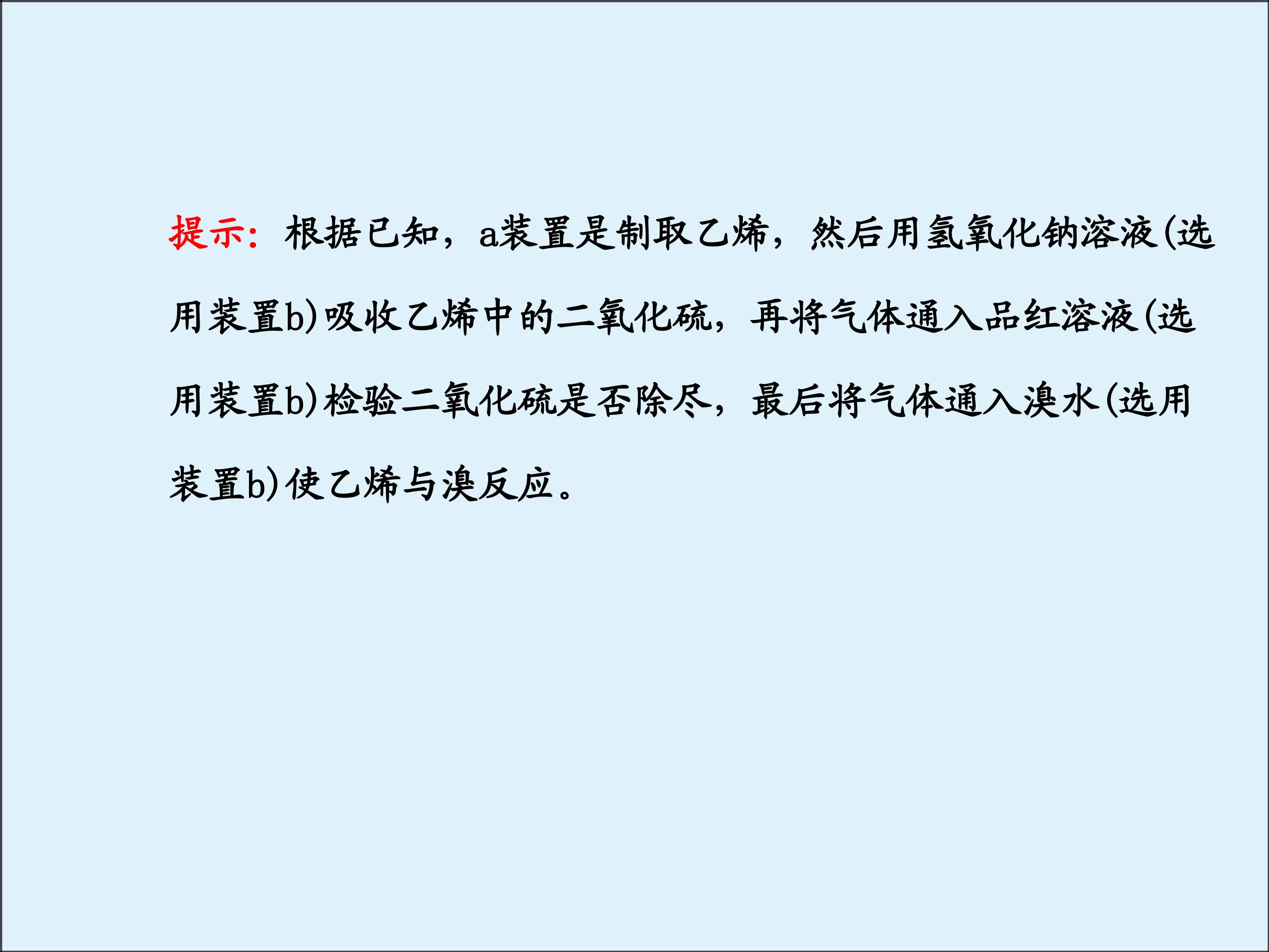 103.jpg