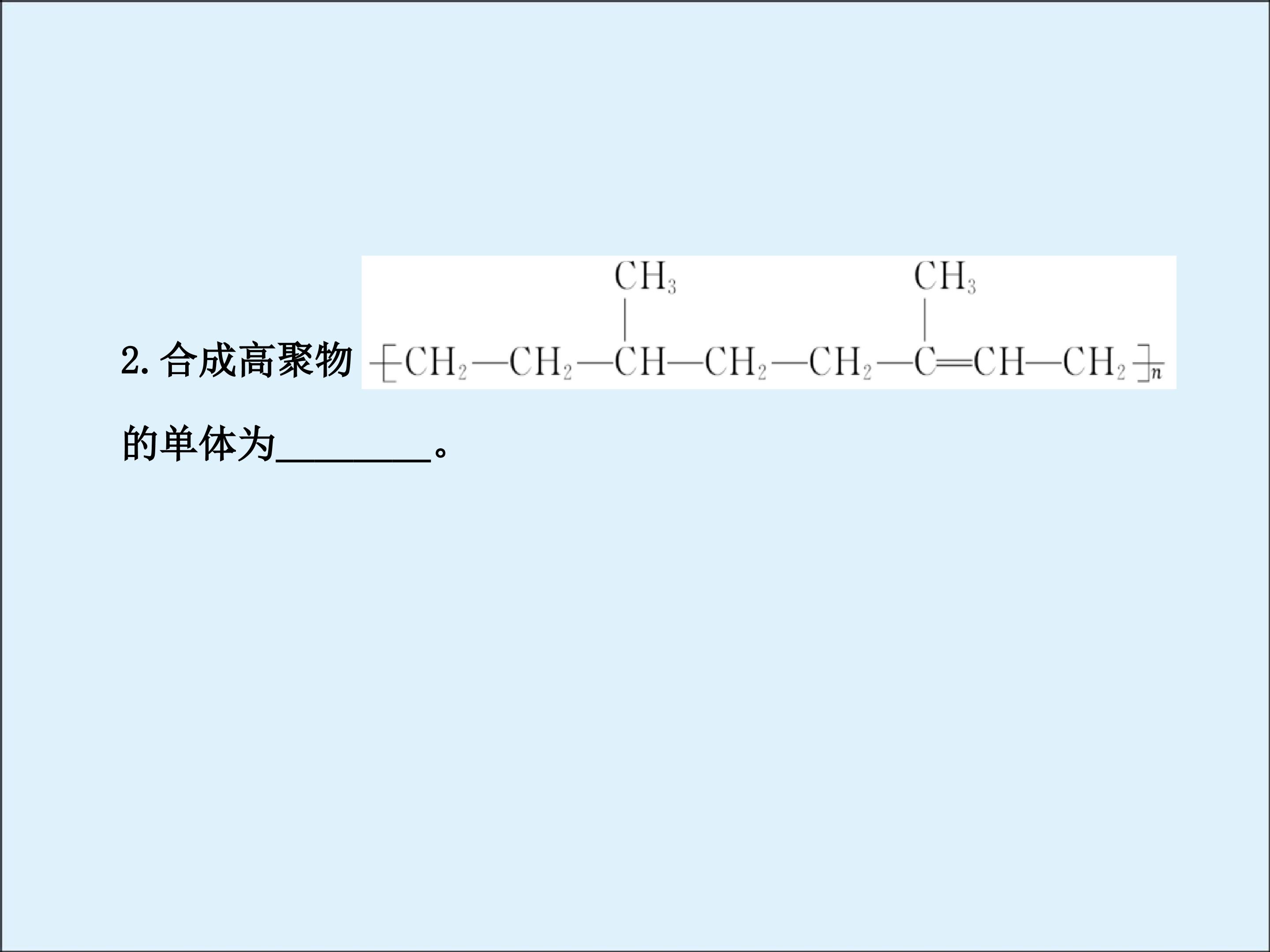 90.jpg