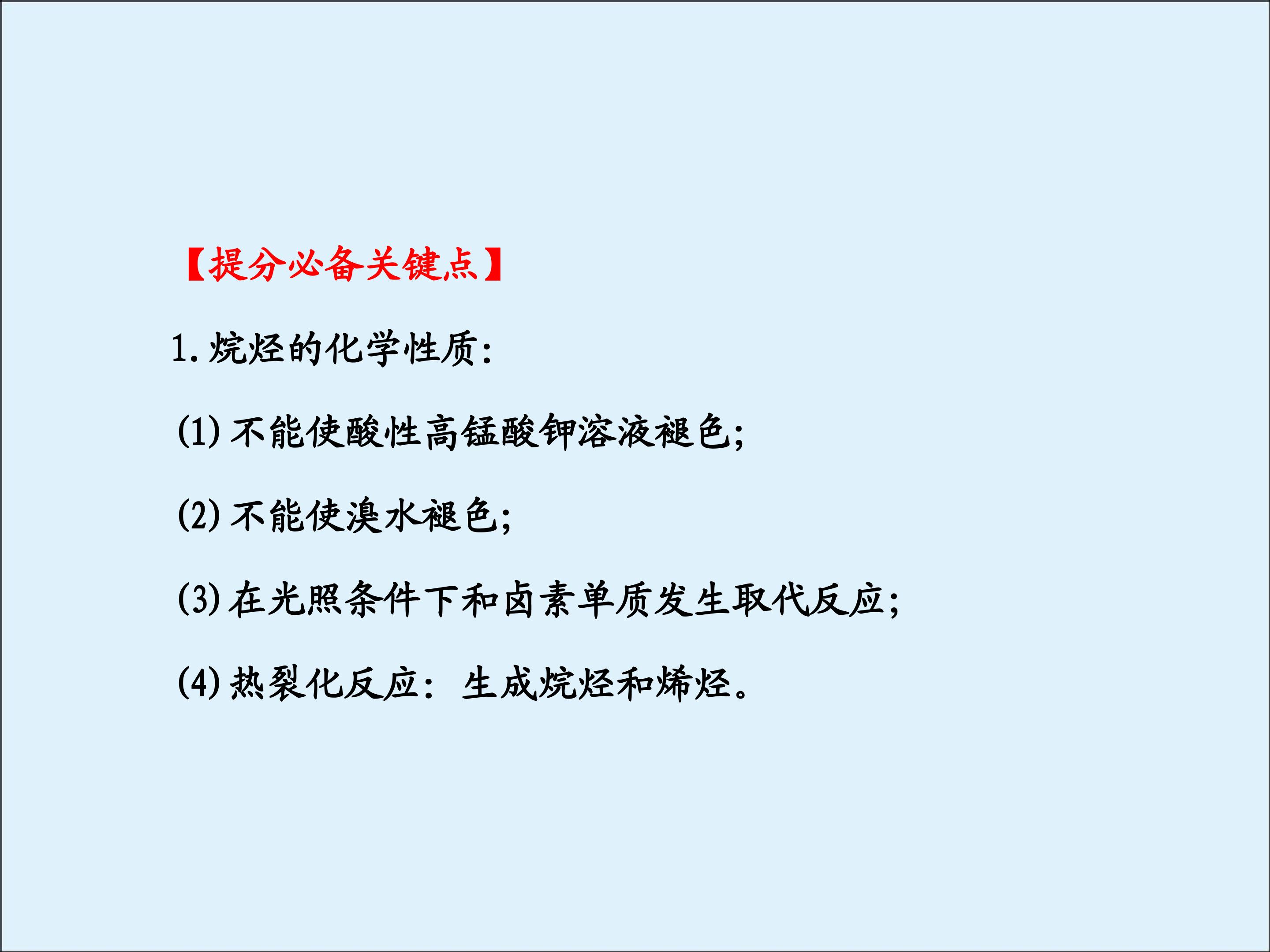 93.jpg