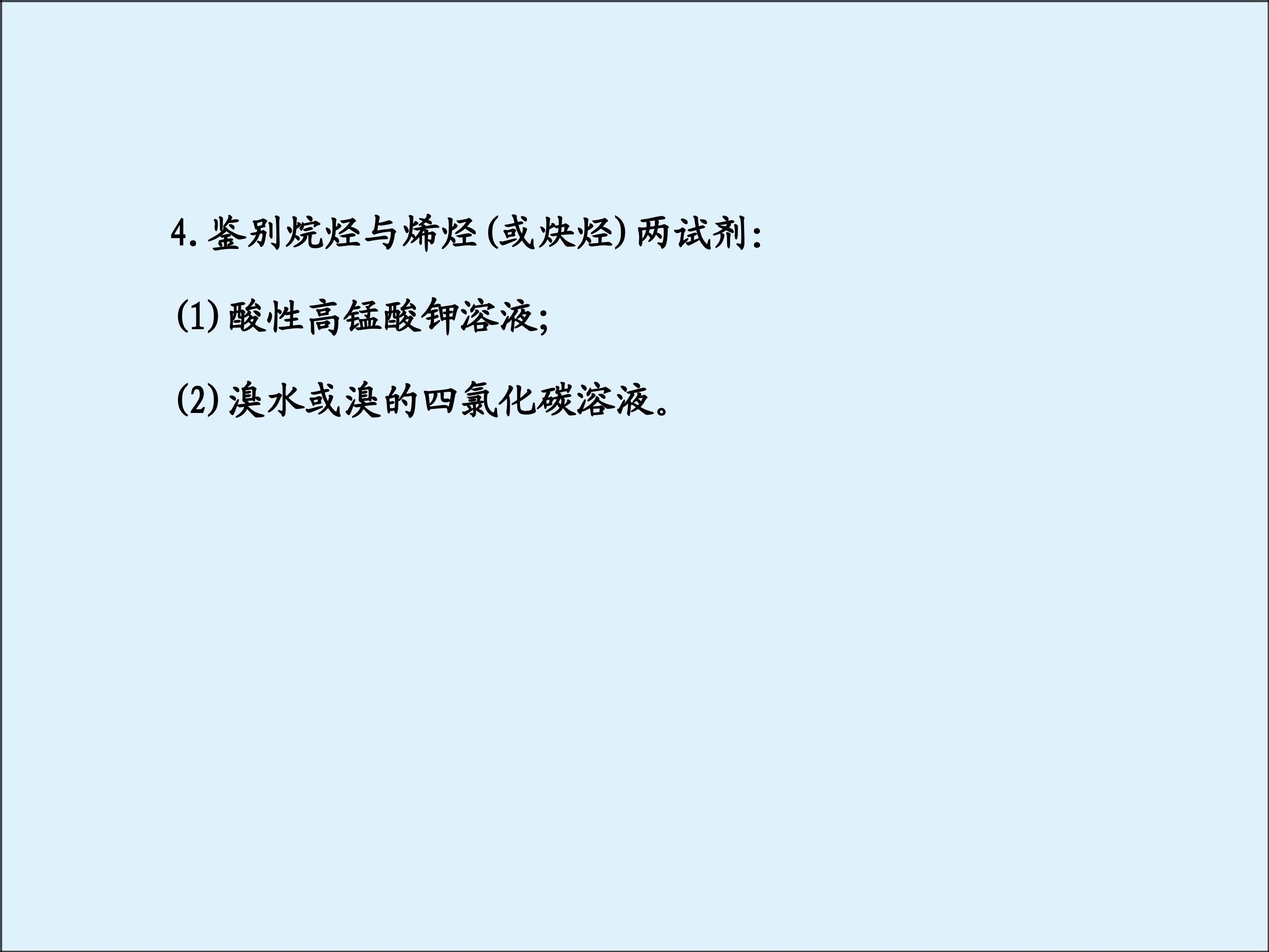 95.jpg