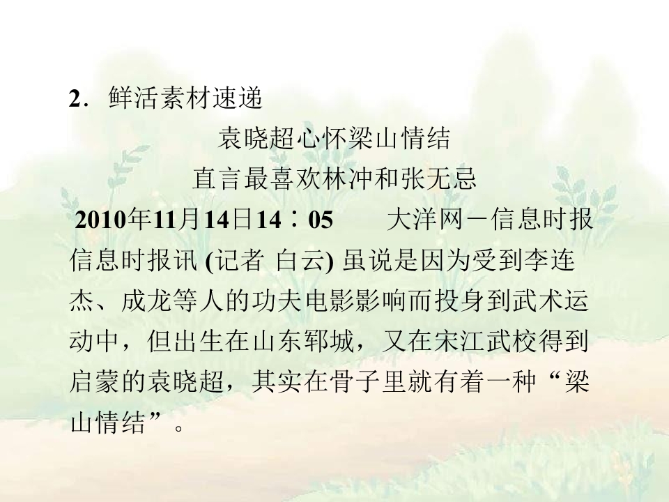 56.jpg