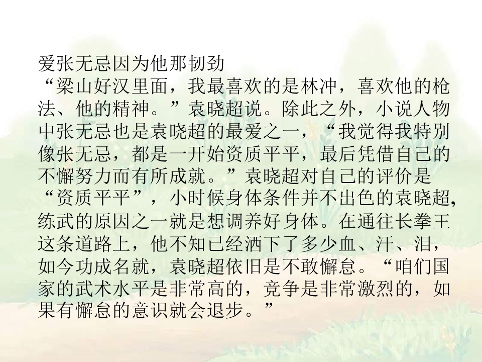 57.jpg