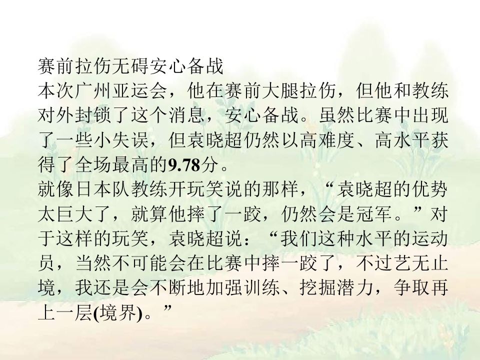 58.jpg
