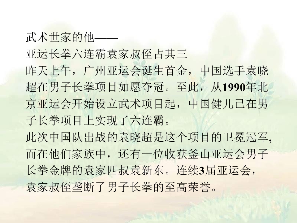 59.jpg