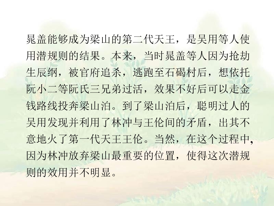 63.jpg