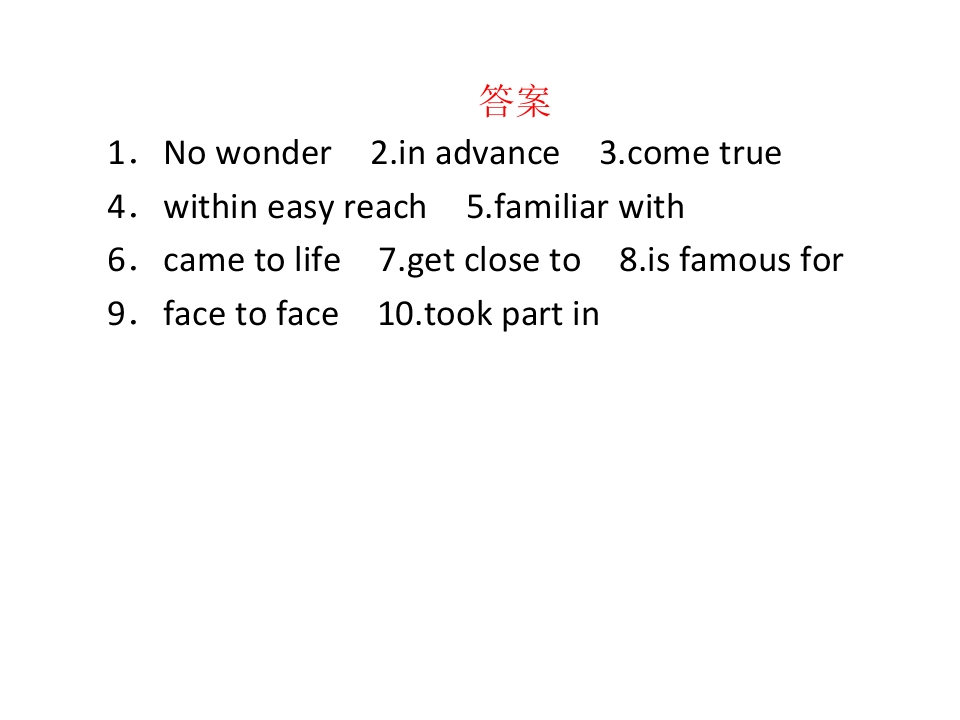 76.jpg