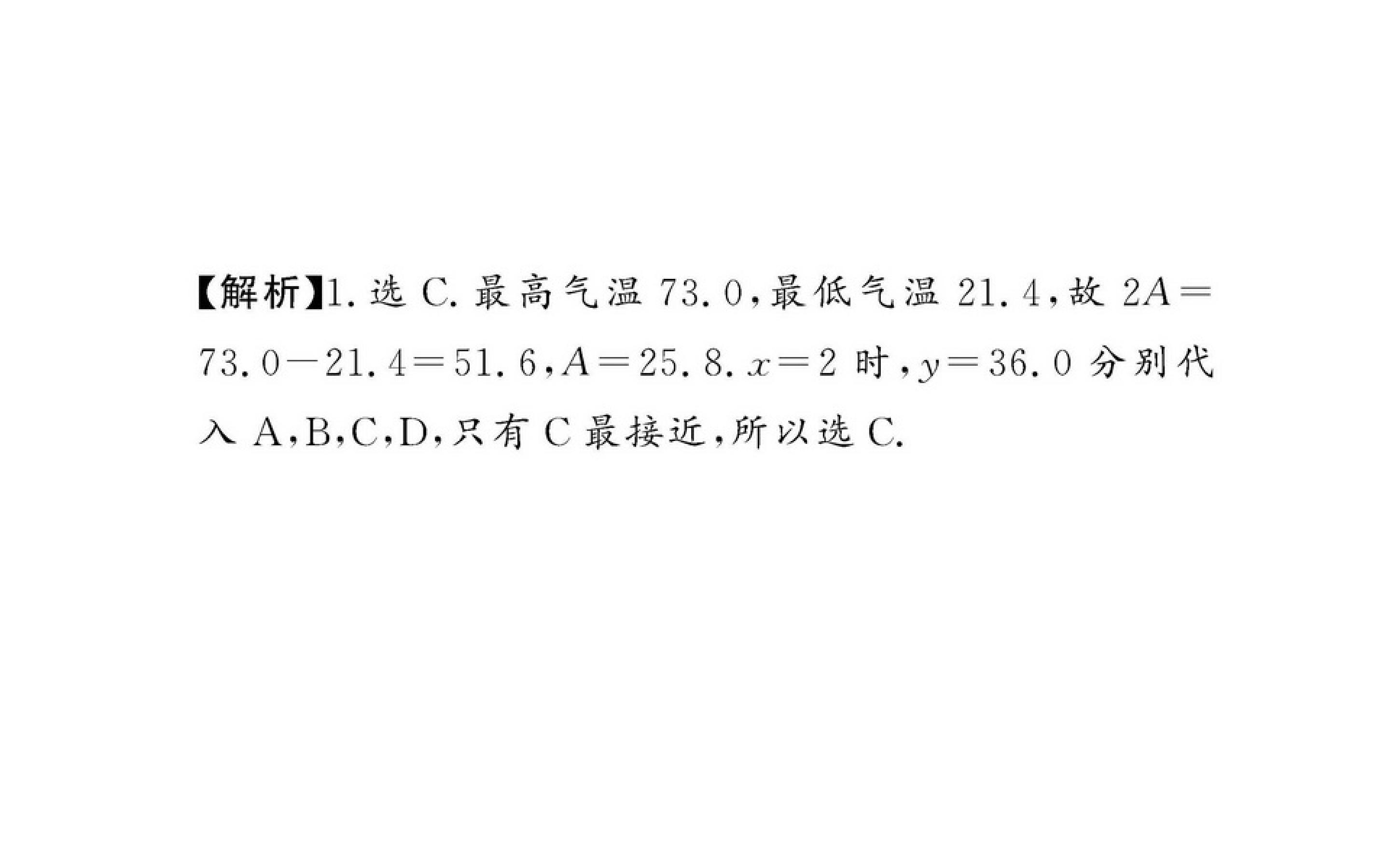 30.jpg
