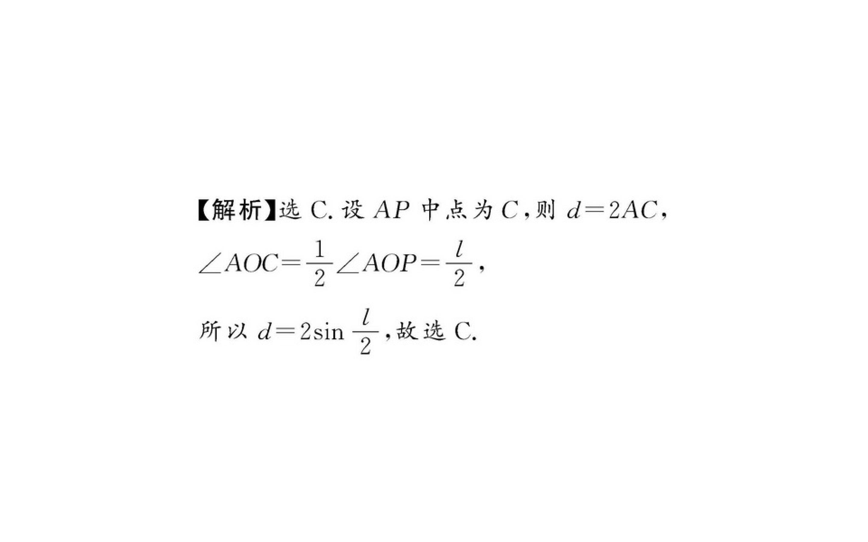 48.jpg