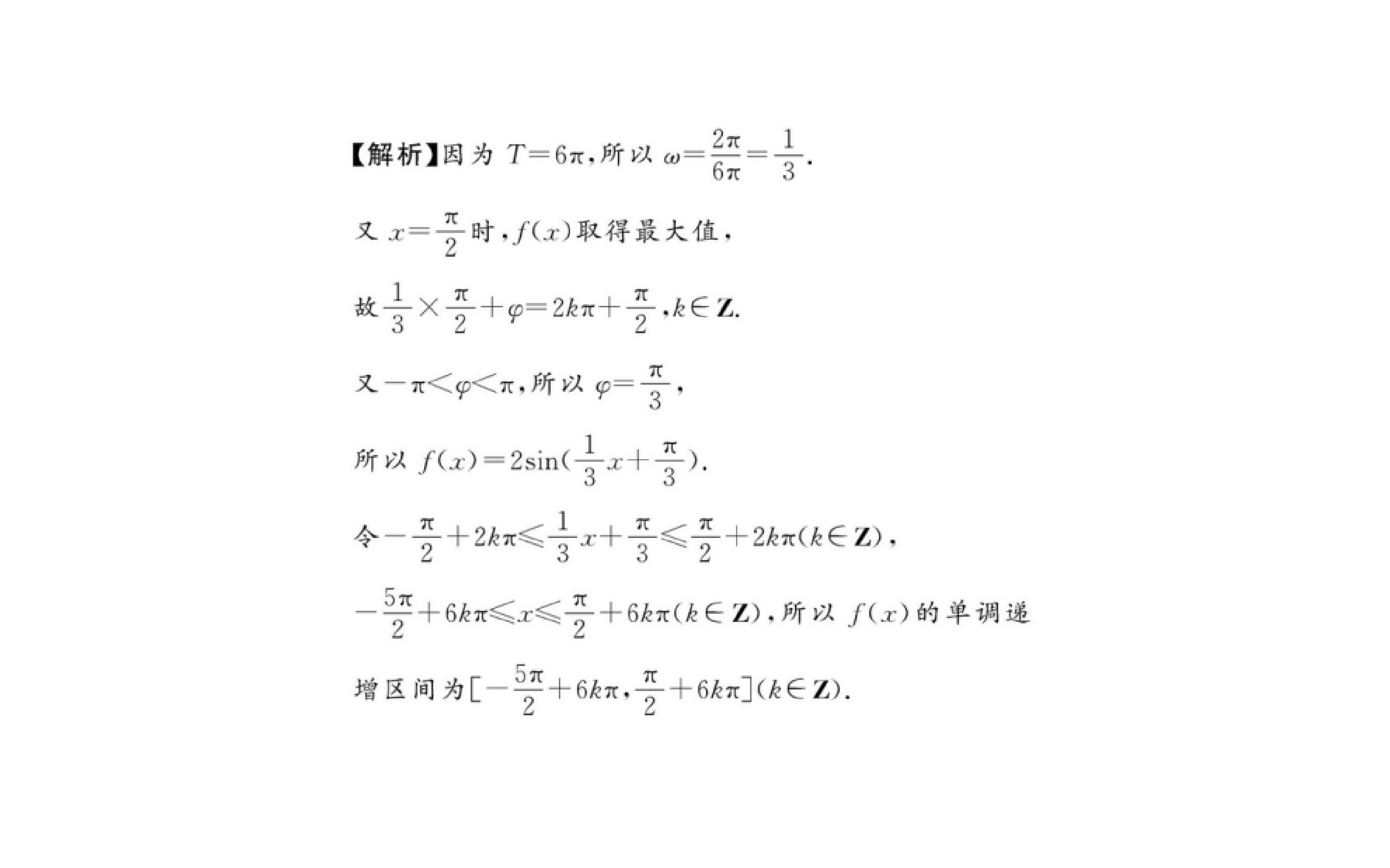 54.jpg