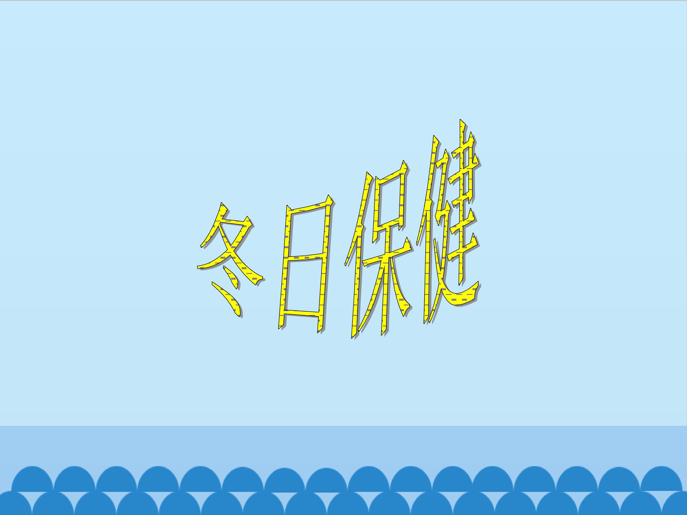 10.jpg