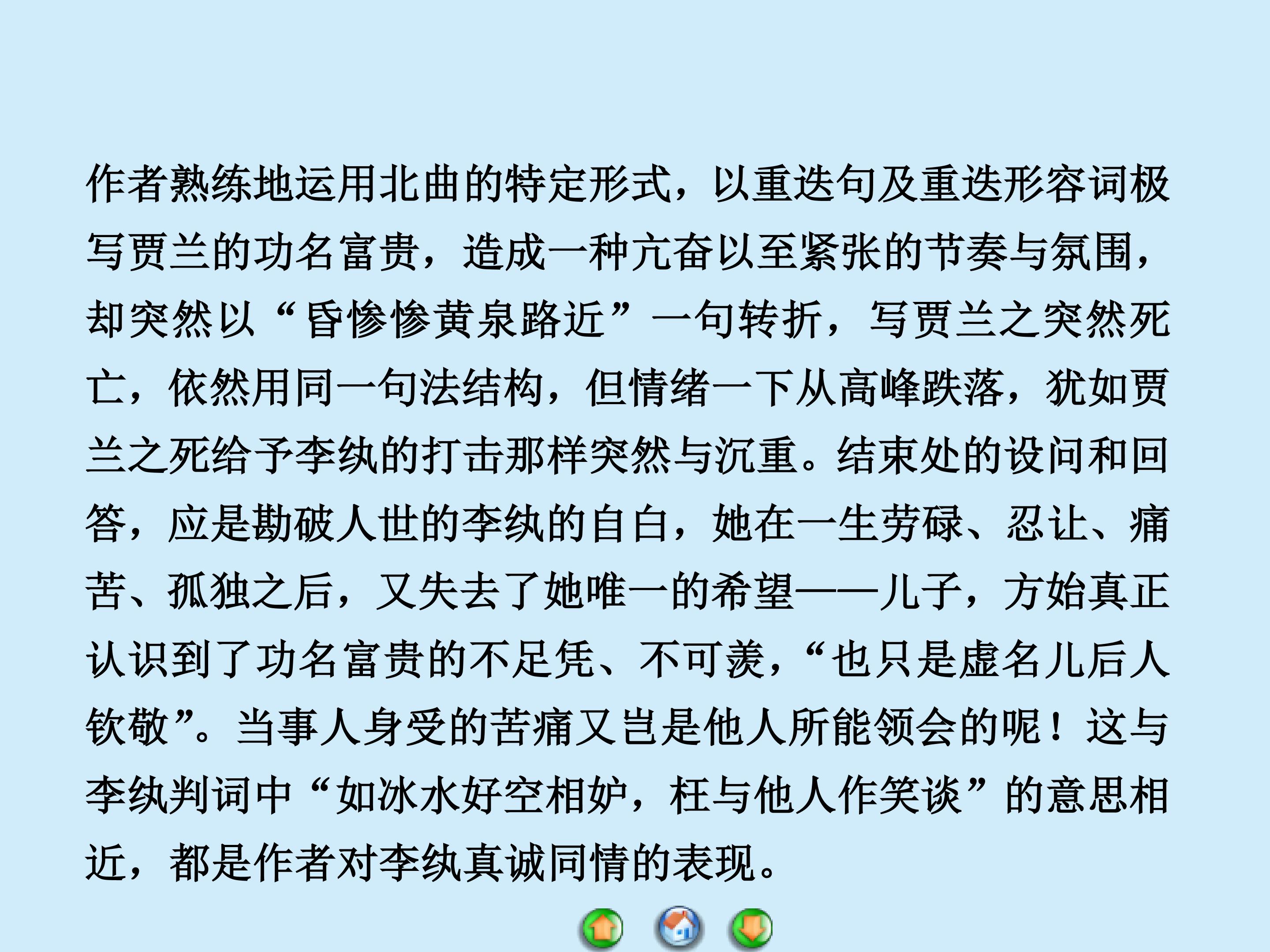 46.jpg