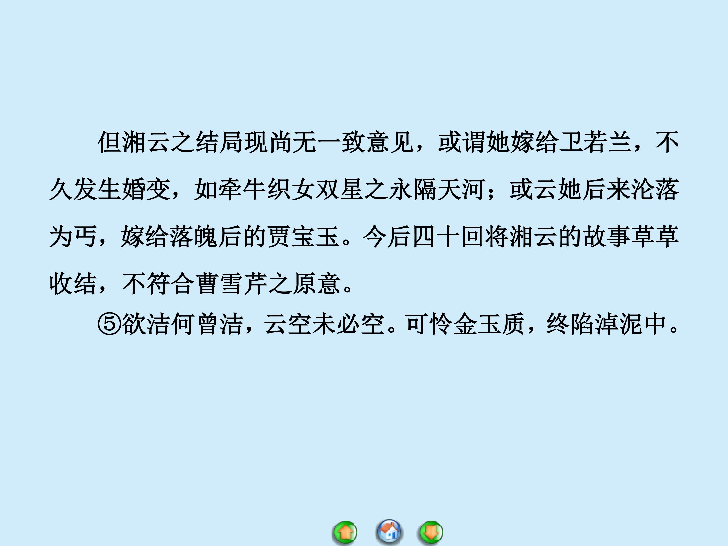 62.jpg