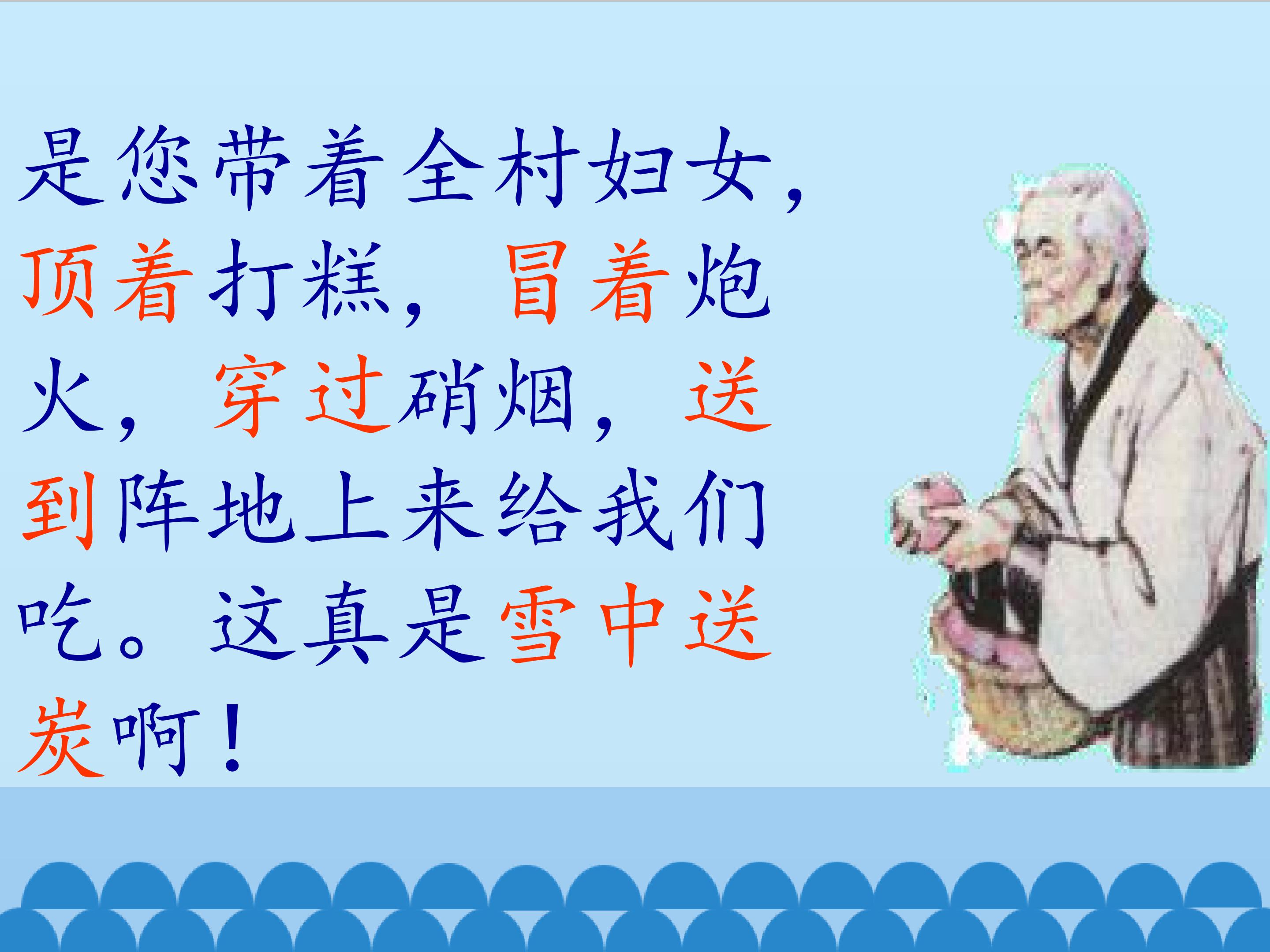 19.jpg