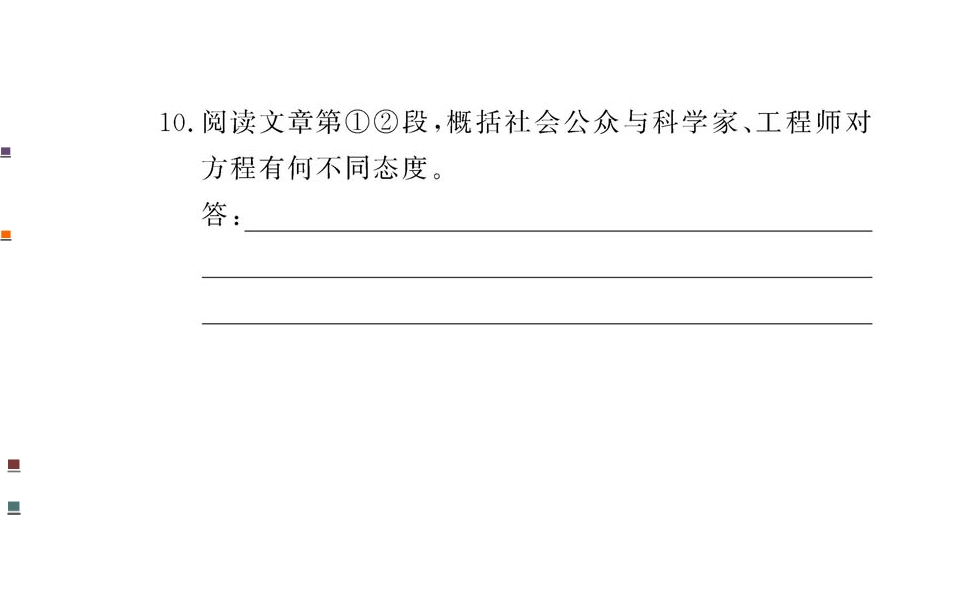 66.jpg