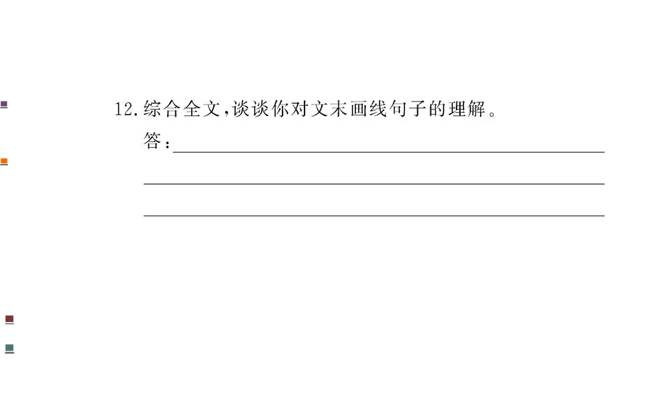 71.jpg