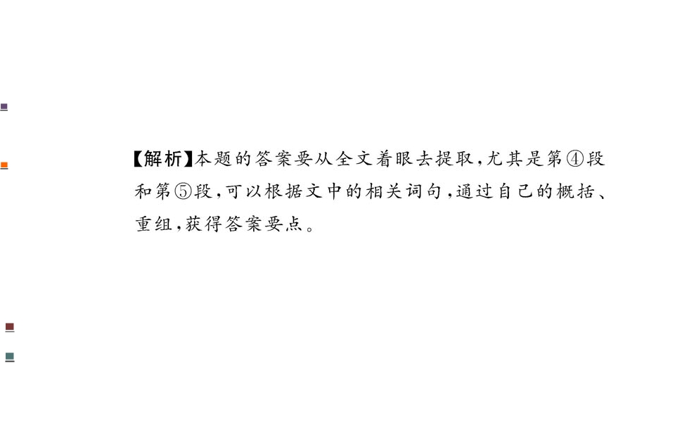 72.jpg