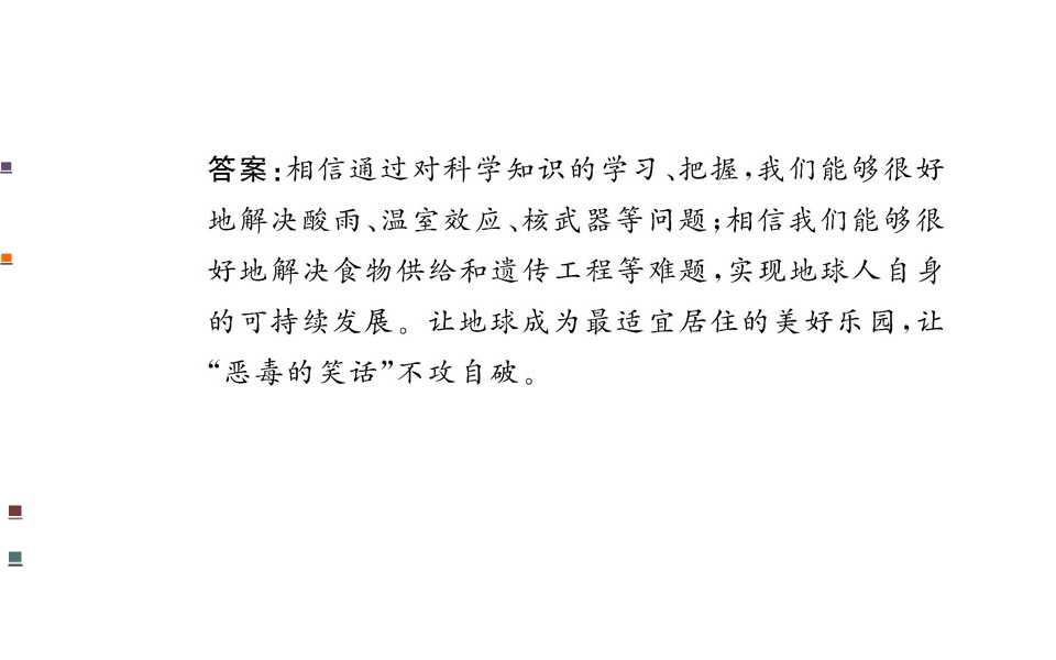 73.jpg