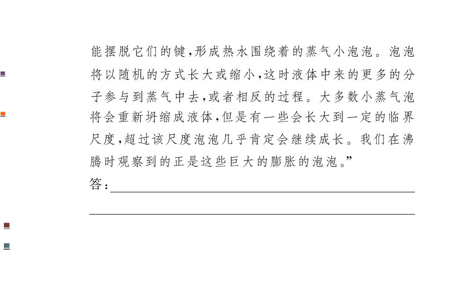75.jpg