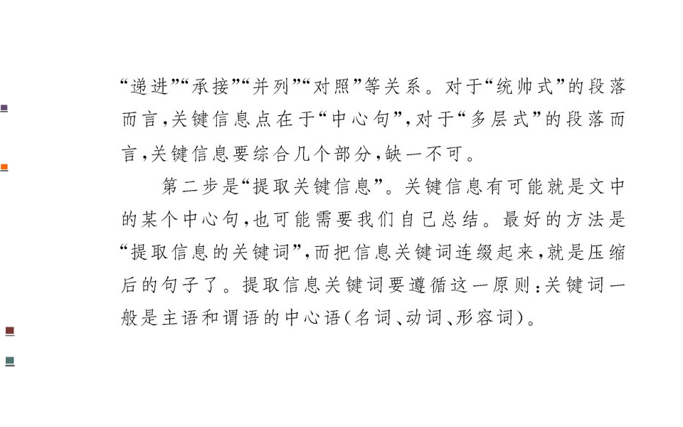 78.jpg