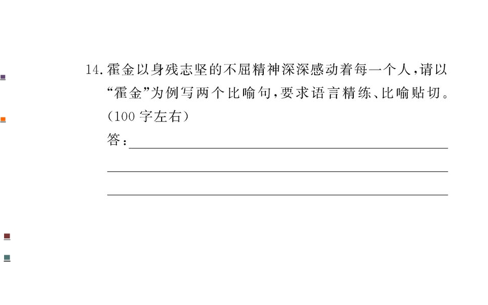 79.jpg