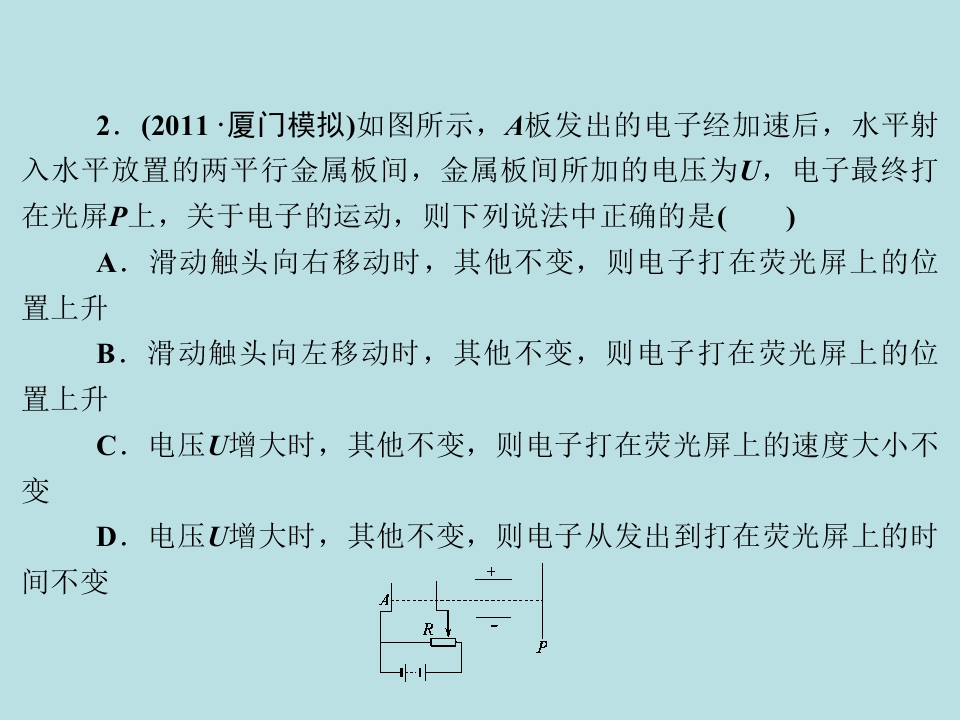 60.jpg