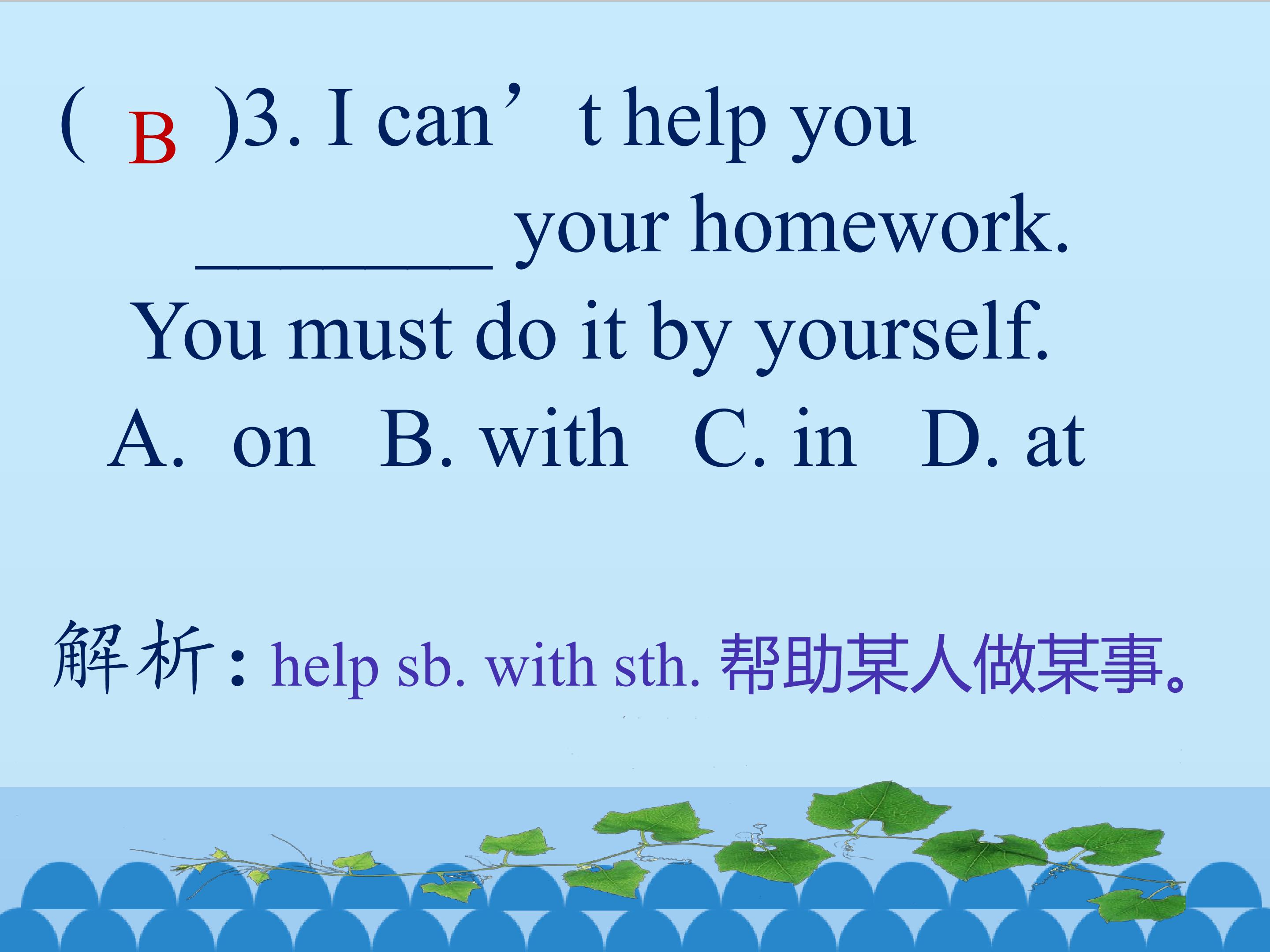 26.jpg